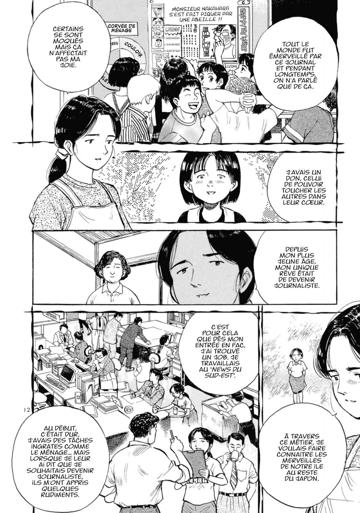 Dr Kotô Volume 1 page 180