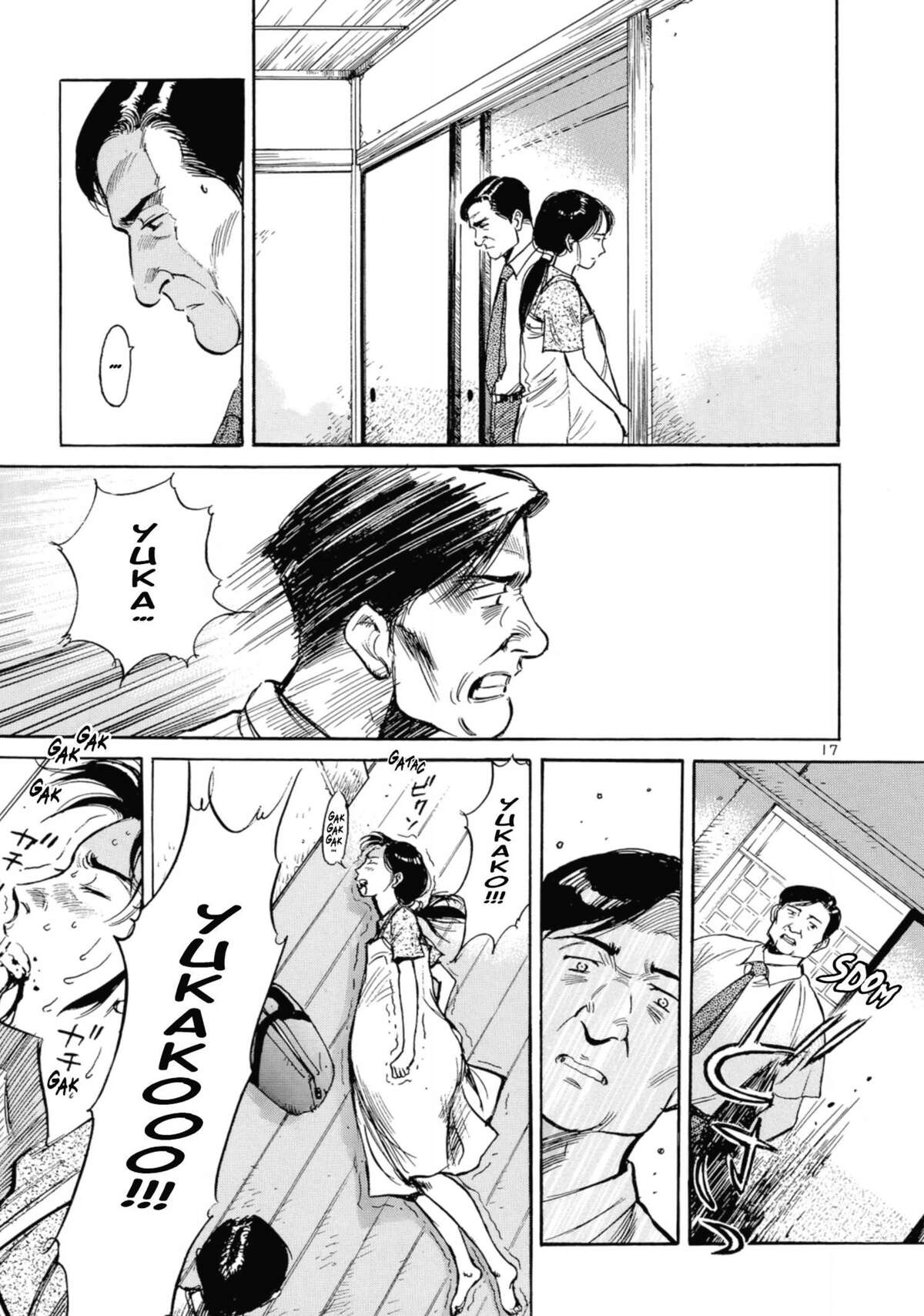 Dr Kotô Volume 1 page 185