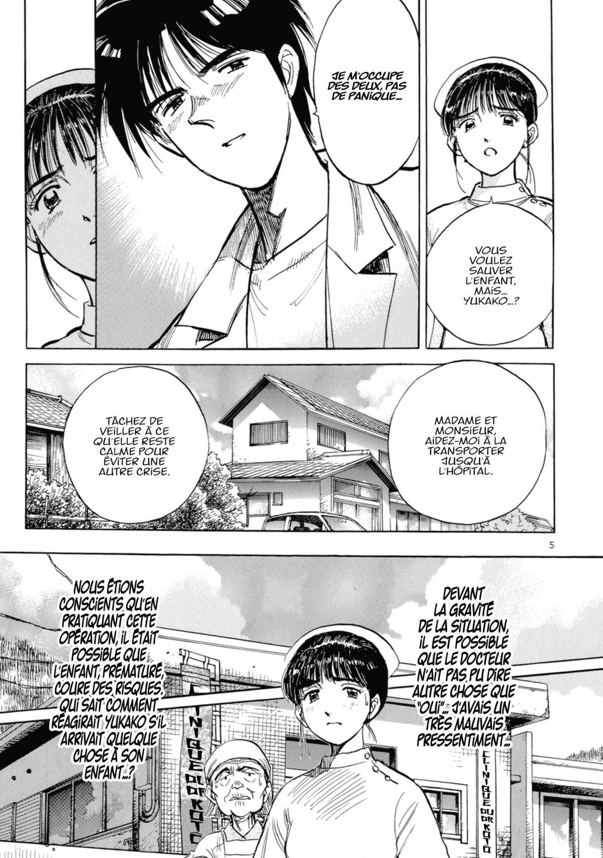 Dr Kotô Volume 1 page 191
