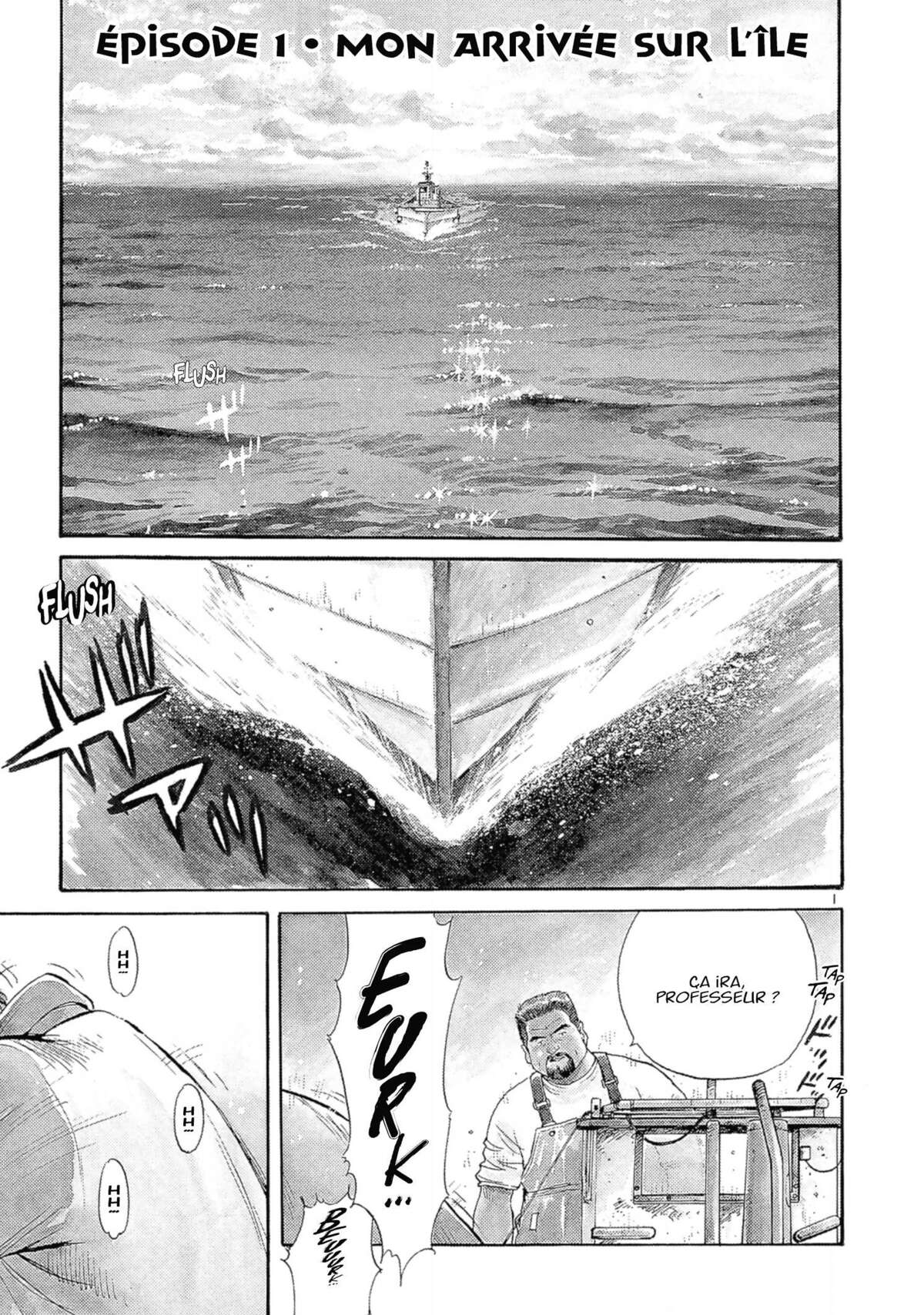 Dr Kotô Volume 1 page 4