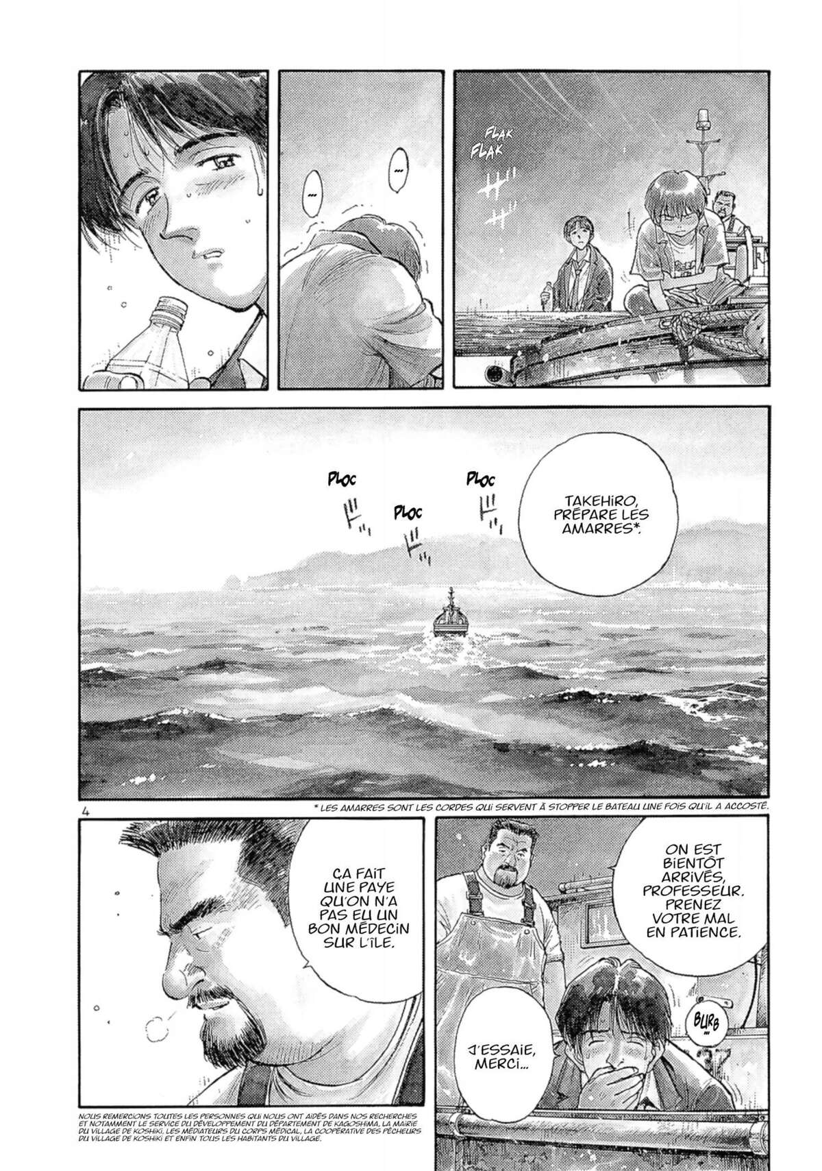 Dr Kotô Volume 1 page 7