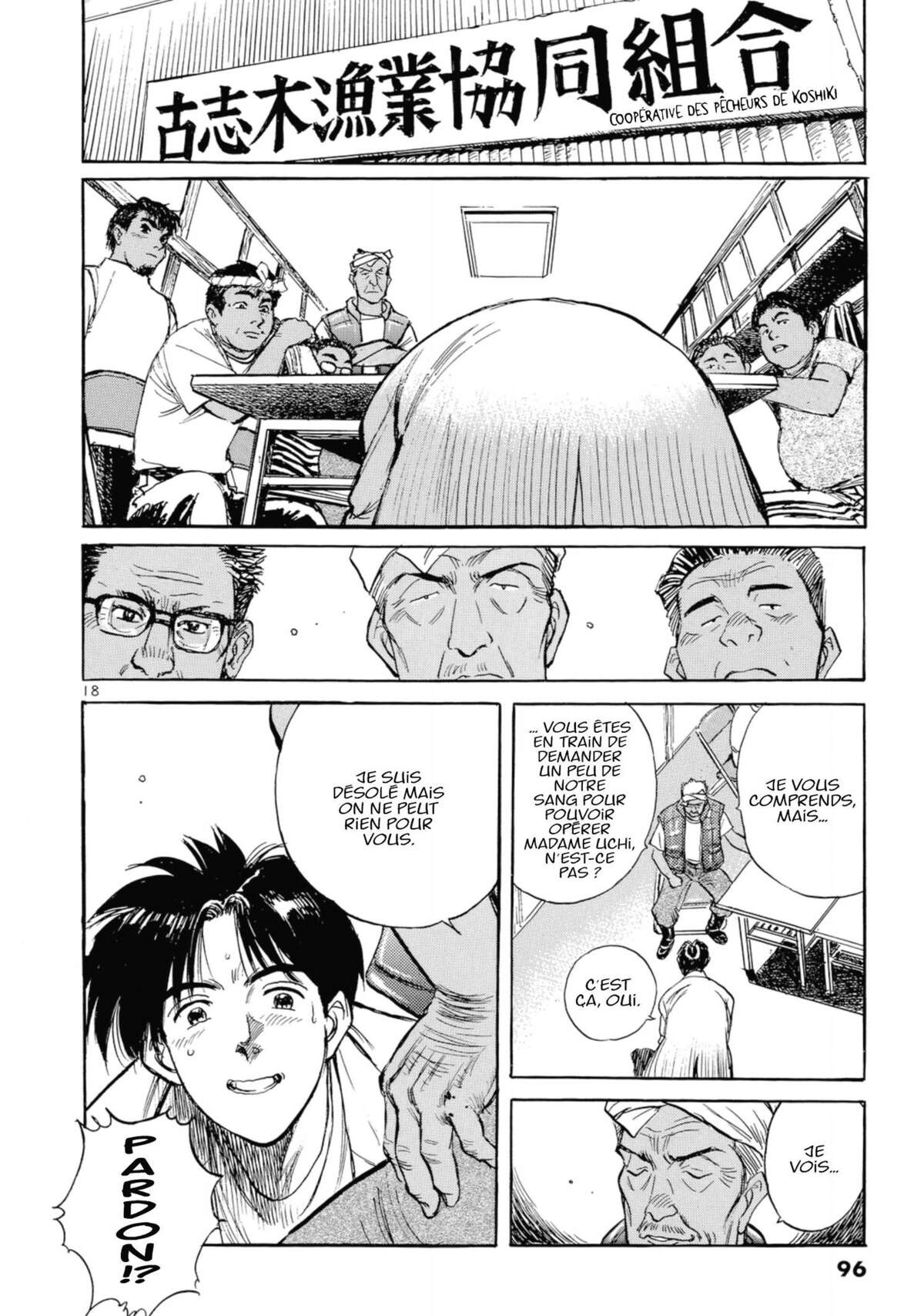 Dr Kotô Volume 1 page 95