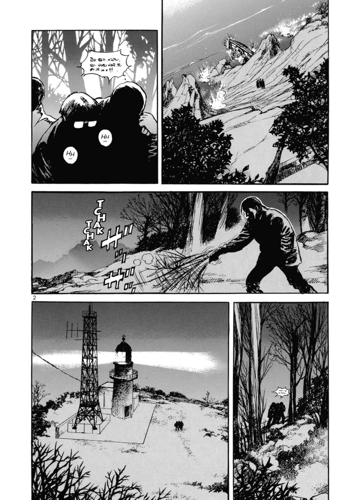 Dr Kotô Volume 3 page 5