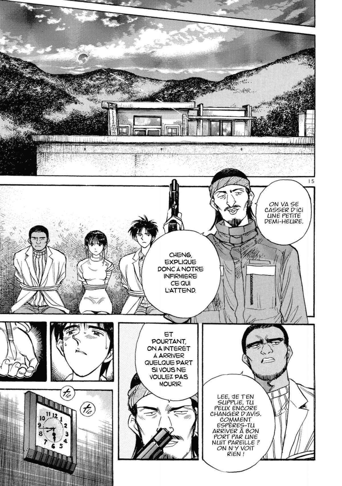 Dr Kotô Volume 3 page 72