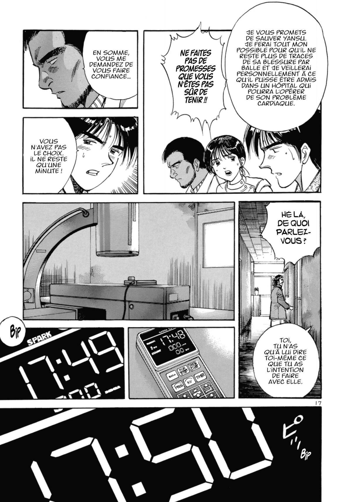 Dr Kotô Volume 3 page 74