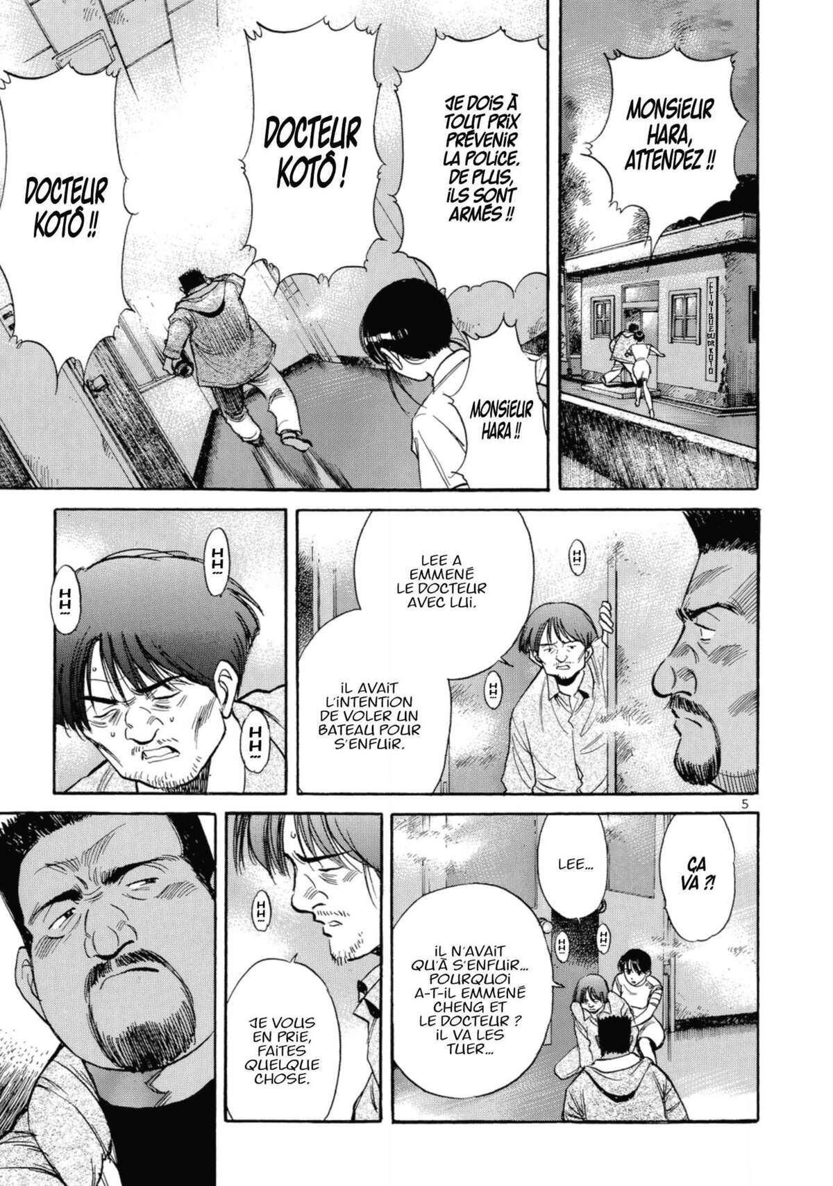 Dr Kotô Volume 3 page 80