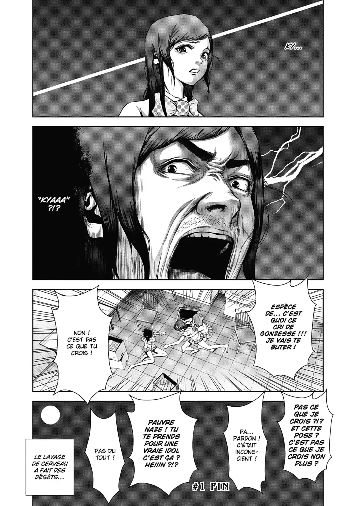 Back Street Girls Volume 1 page 15