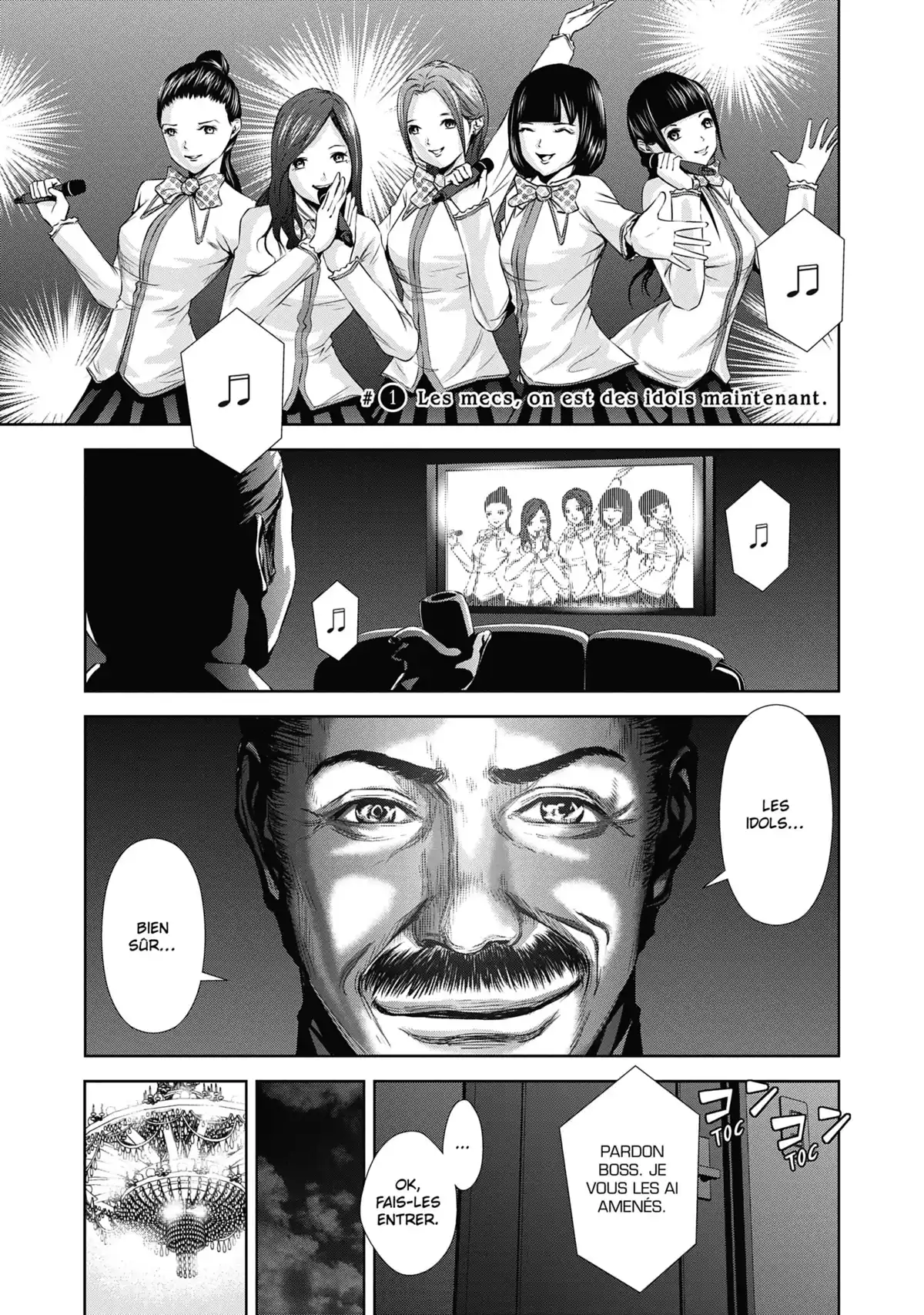 Back Street Girls Volume 1 page 4