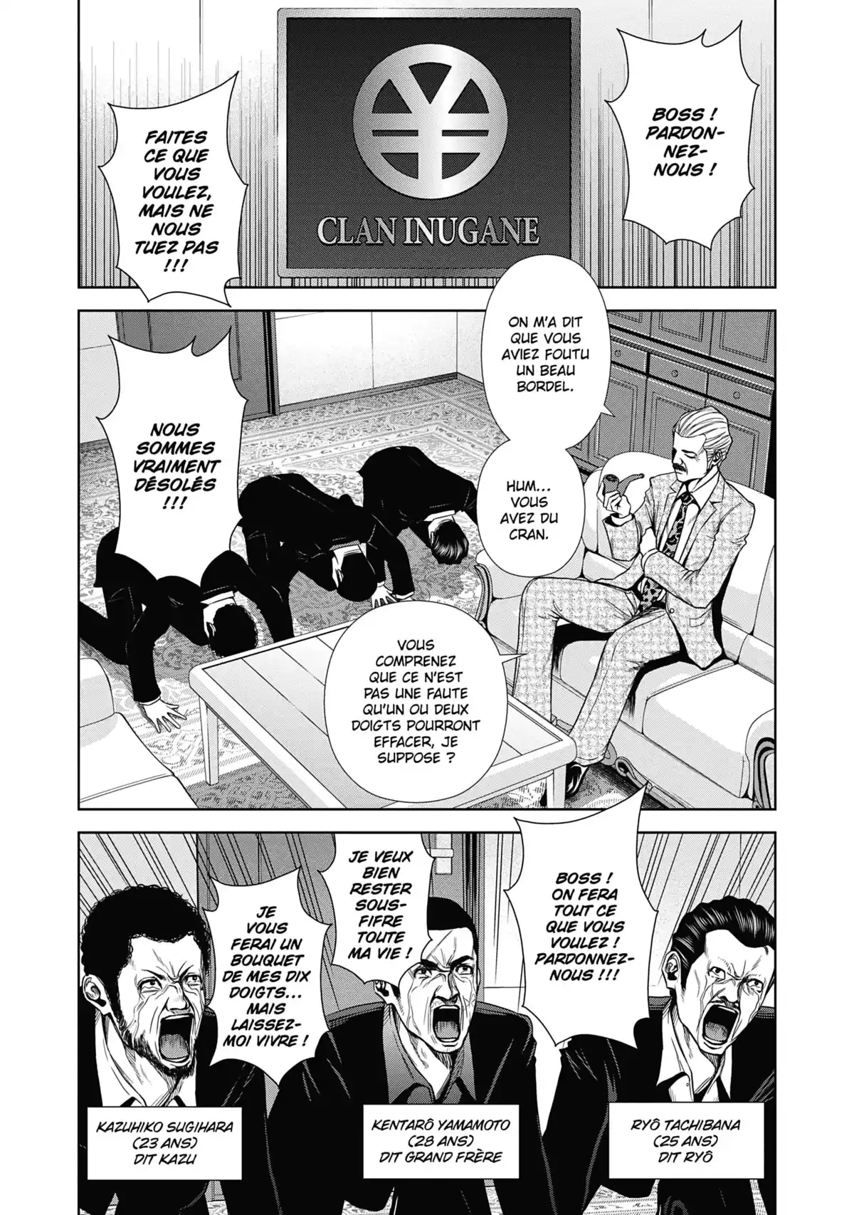 Back Street Girls Volume 1 page 5