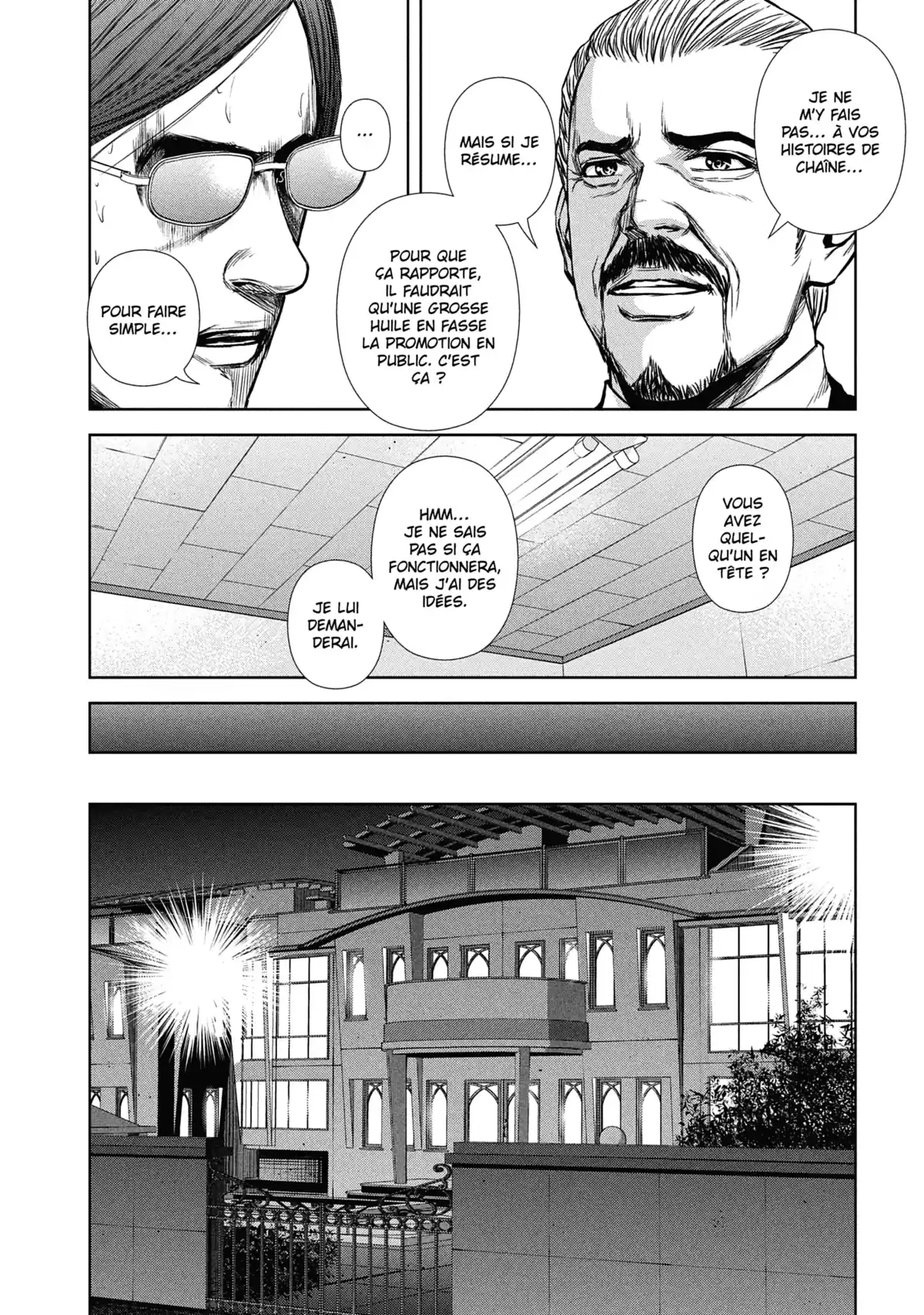 Back Street Girls Volume 8 page 11