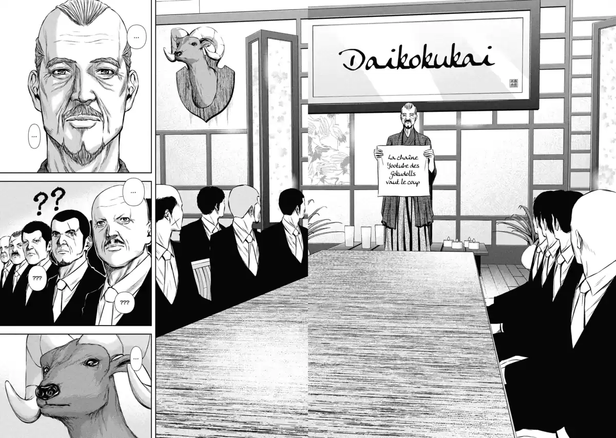 Back Street Girls Volume 8 page 13