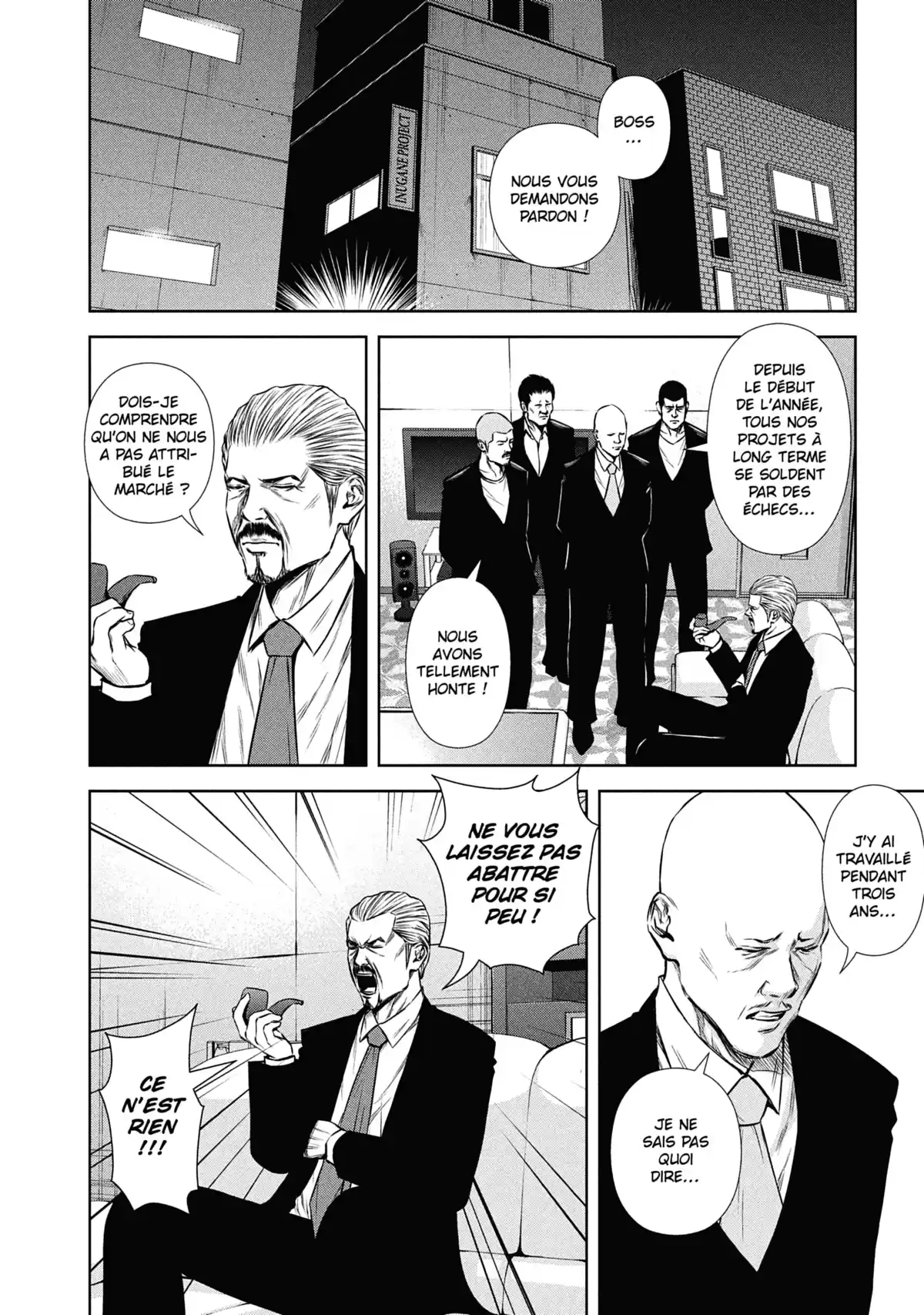 Back Street Girls Volume 8 page 16