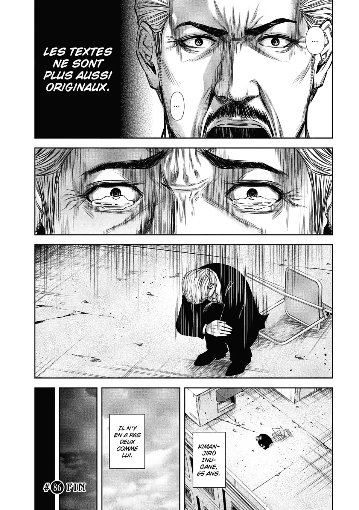 Back Street Girls Volume 8 page 26
