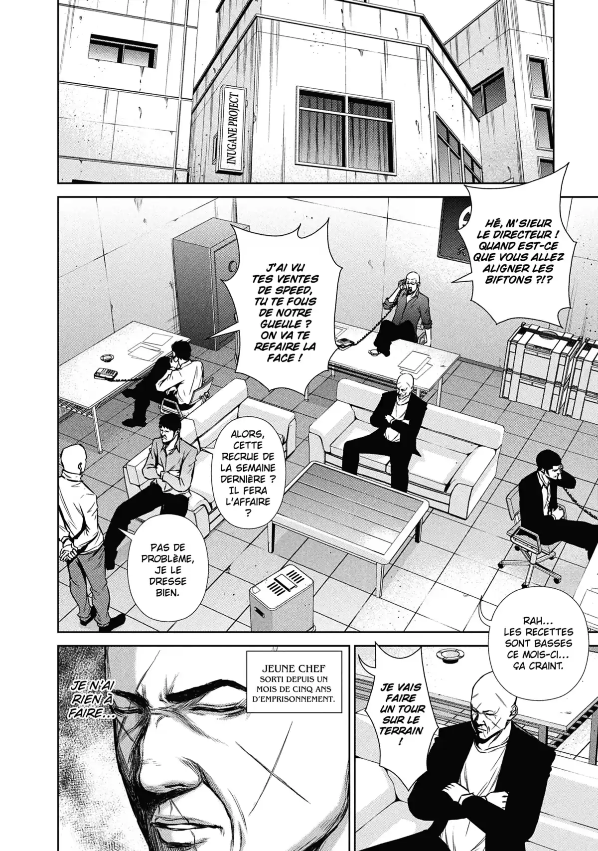 Back Street Girls Volume 8 page 29