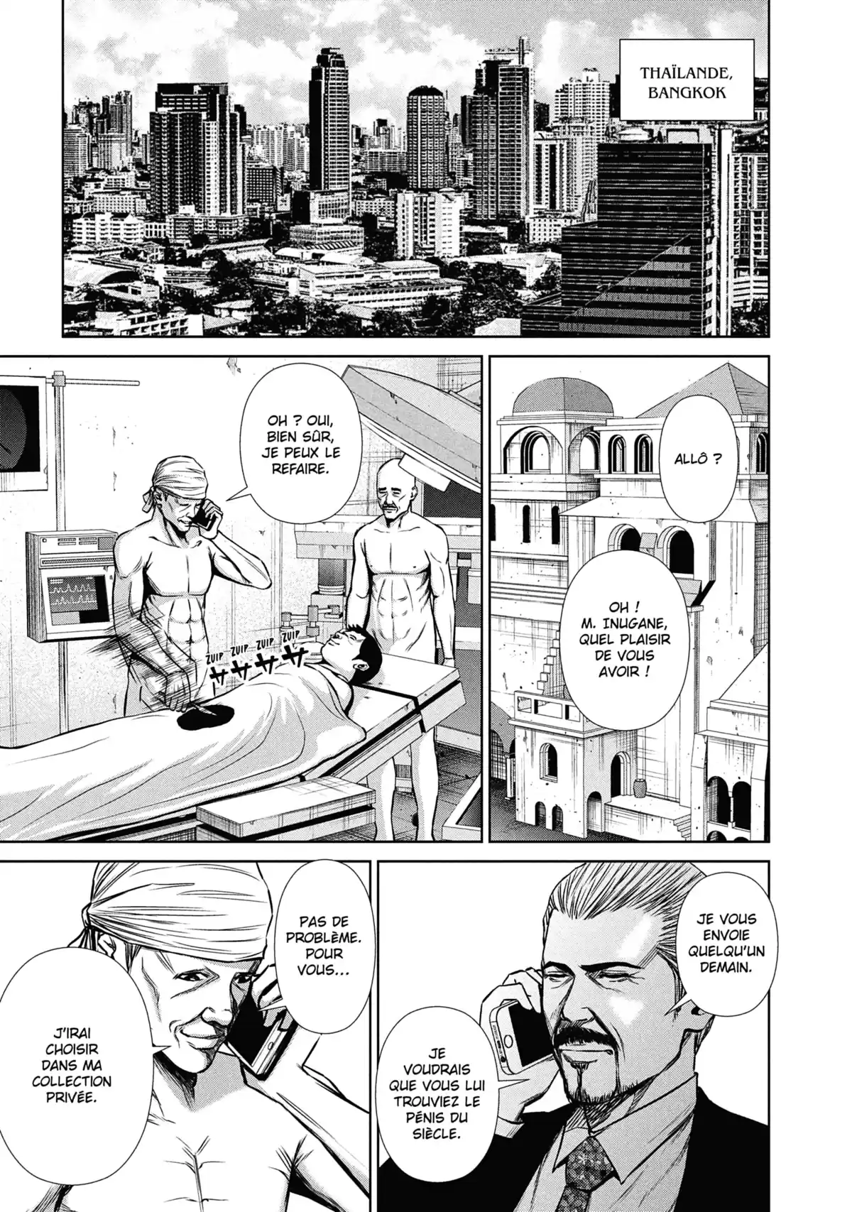 Back Street Girls Volume 8 page 45