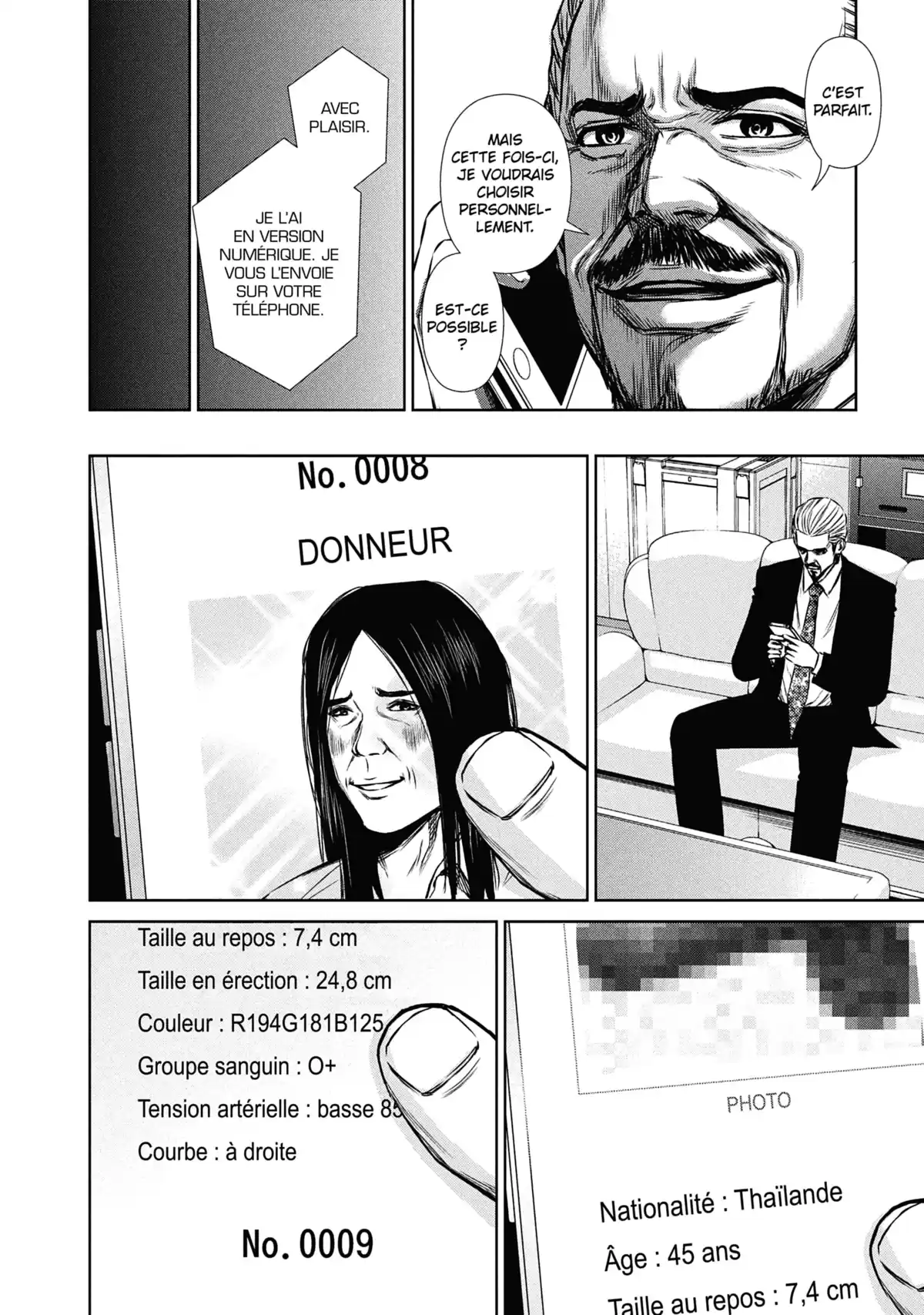 Back Street Girls Volume 8 page 46