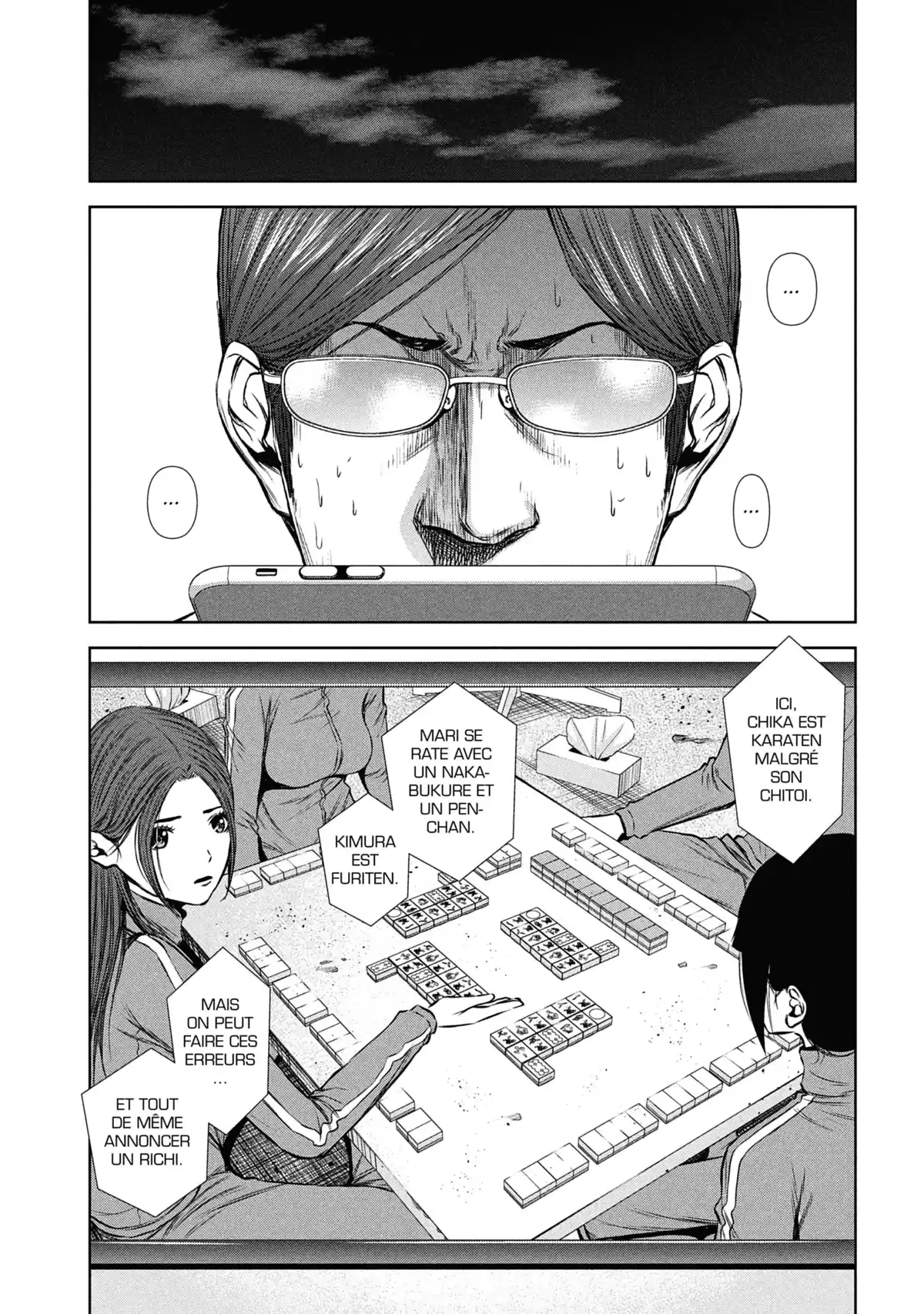 Back Street Girls Volume 8 page 7