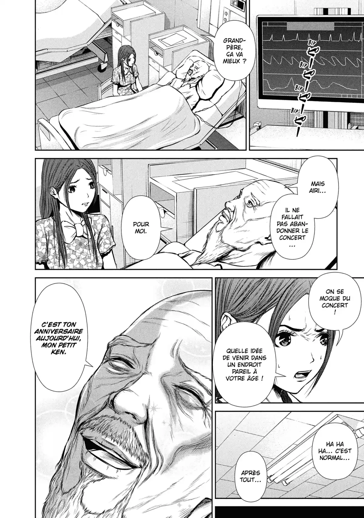 Back Street Girls Volume 8 page 71