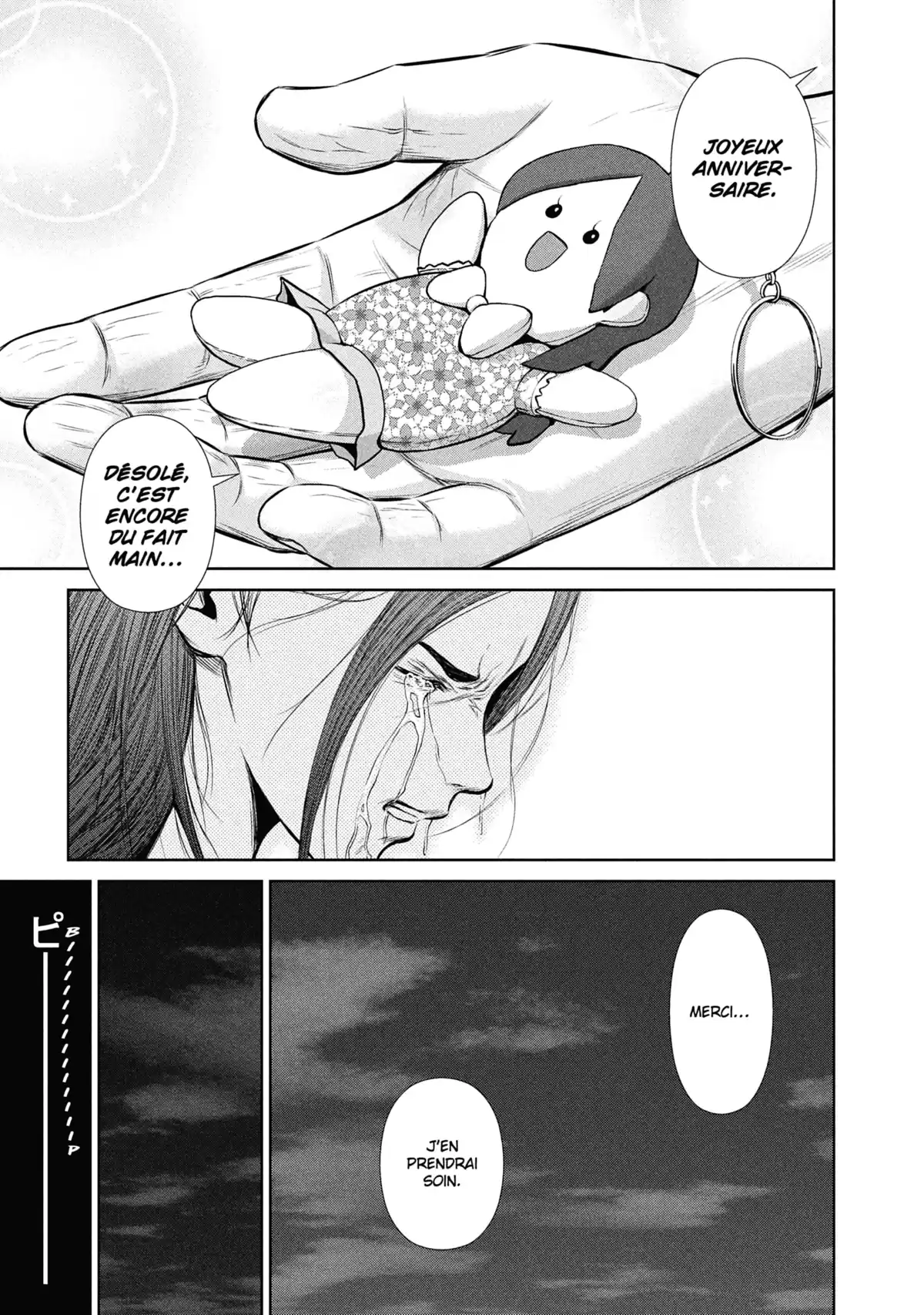 Back Street Girls Volume 8 page 74