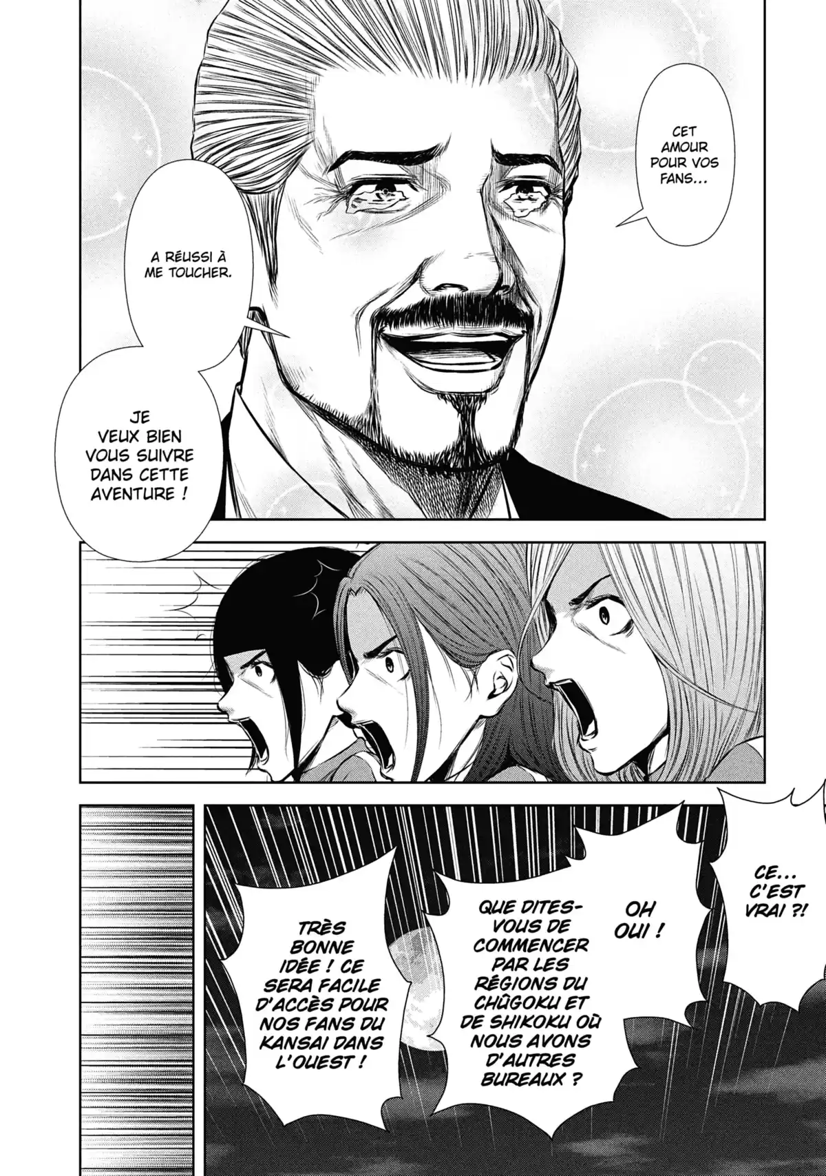 Back Street Girls Volume 8 page 82