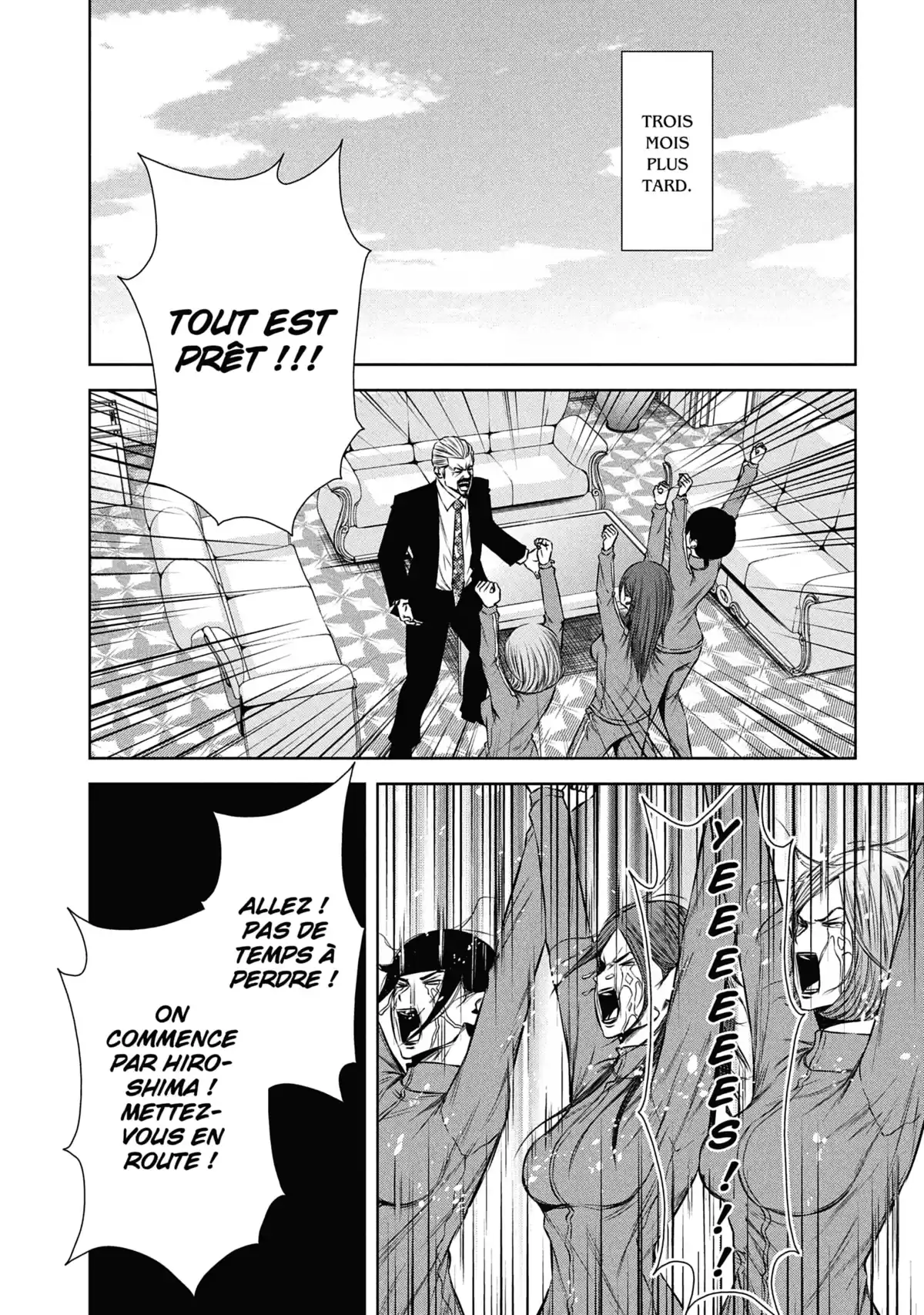 Back Street Girls Volume 8 page 84