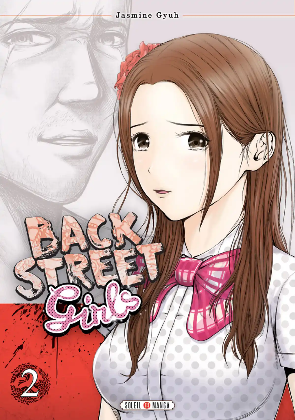 Back Street Girls Volume 2 page 1