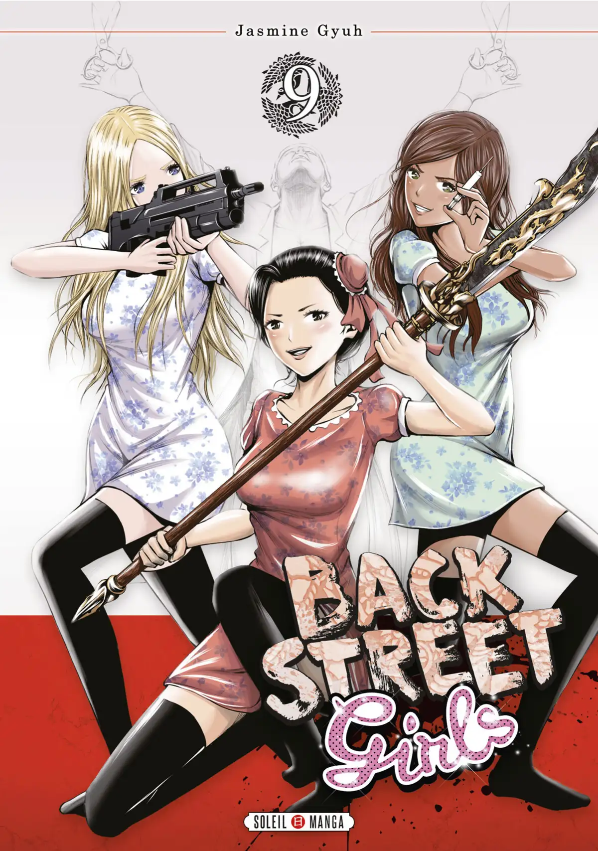 Back Street Girls Volume 9 page 1