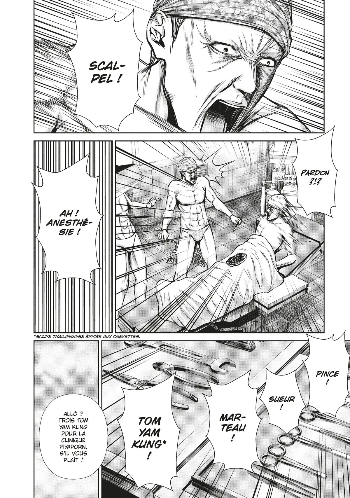 Back Street Girls Volume 9 page 111