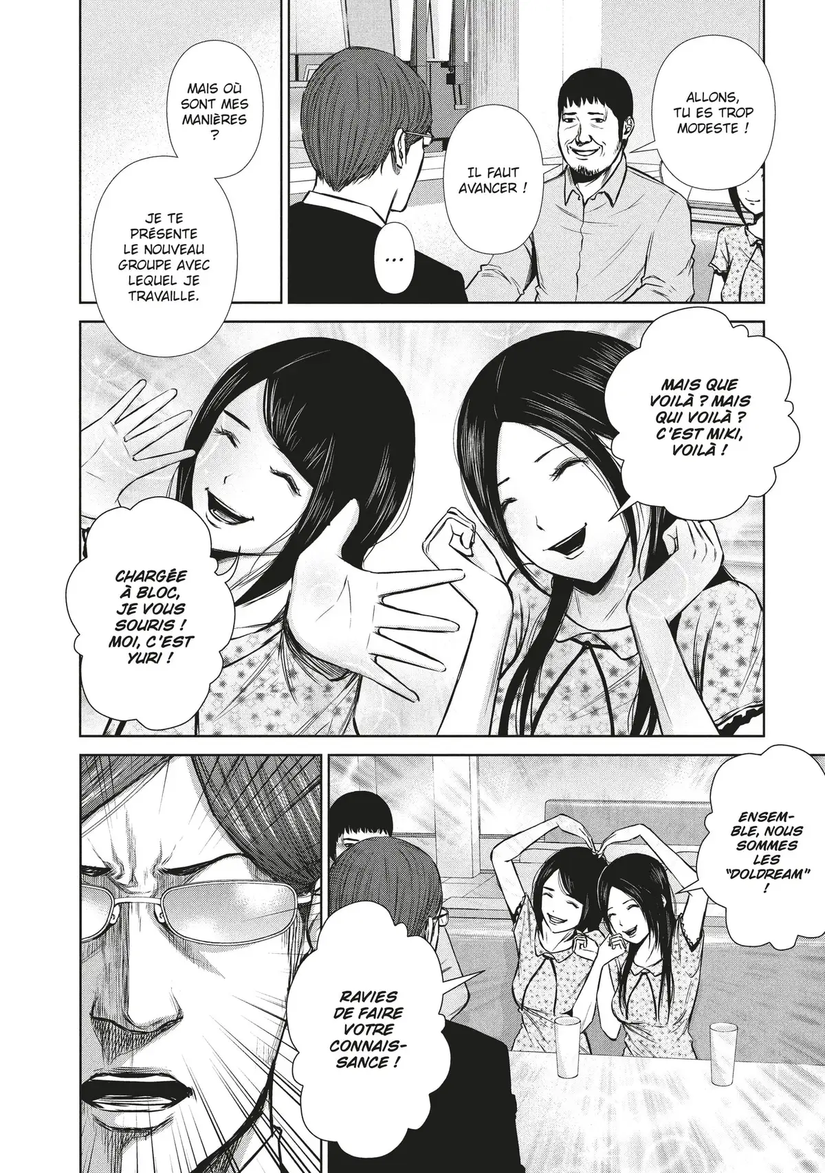 Back Street Girls Volume 9 page 117
