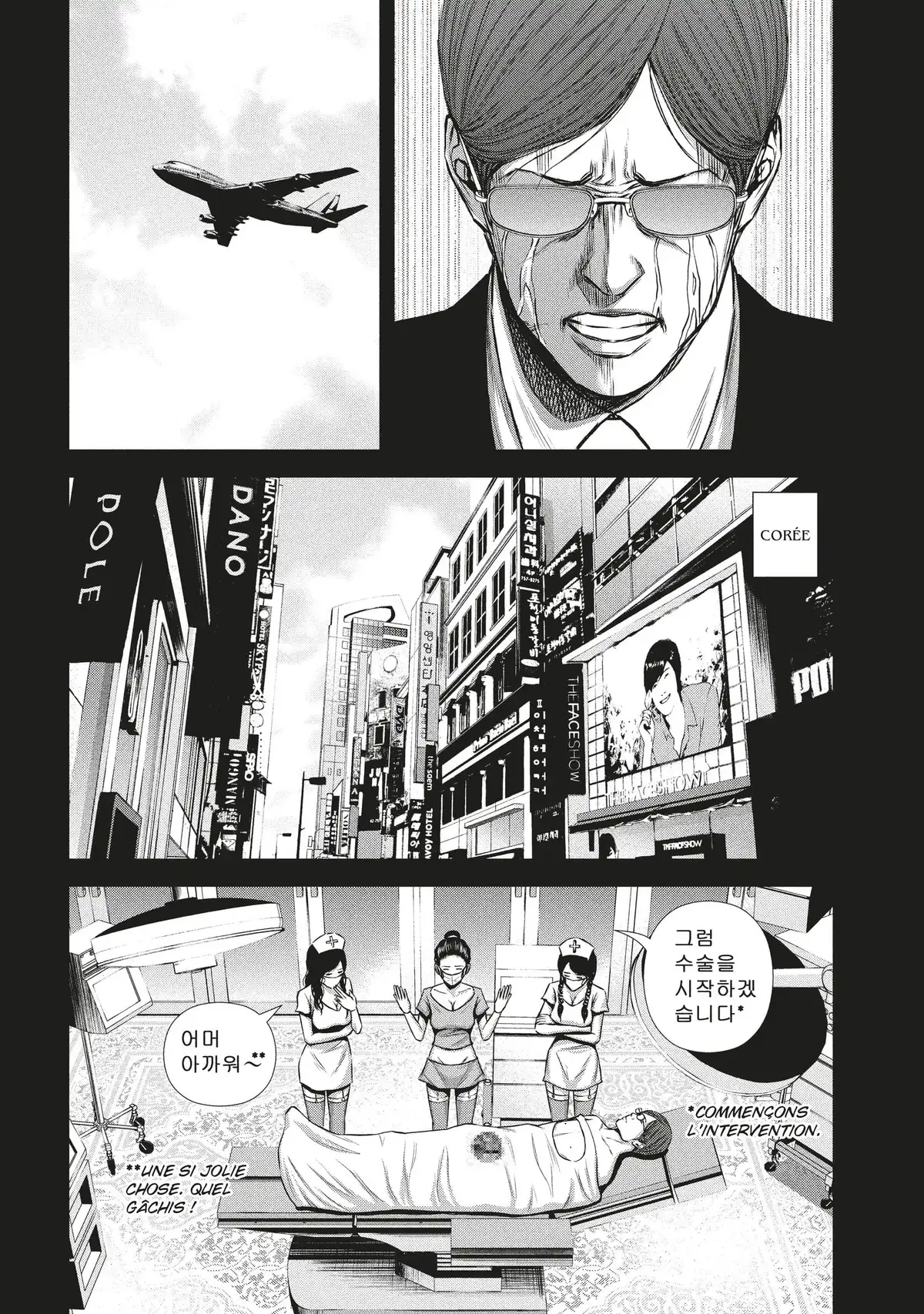 Back Street Girls Volume 9 page 137