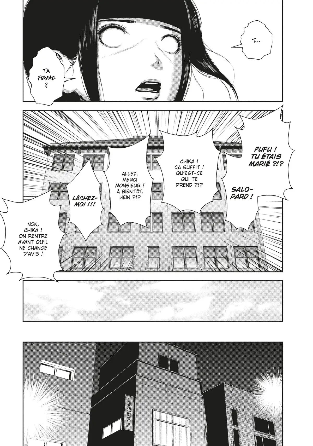 Back Street Girls Volume 9 page 24