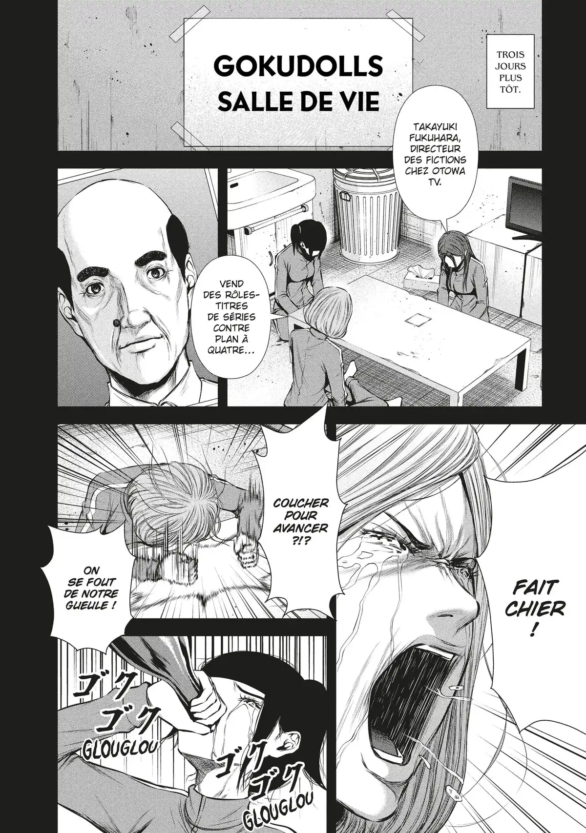 Back Street Girls Volume 9 page 5