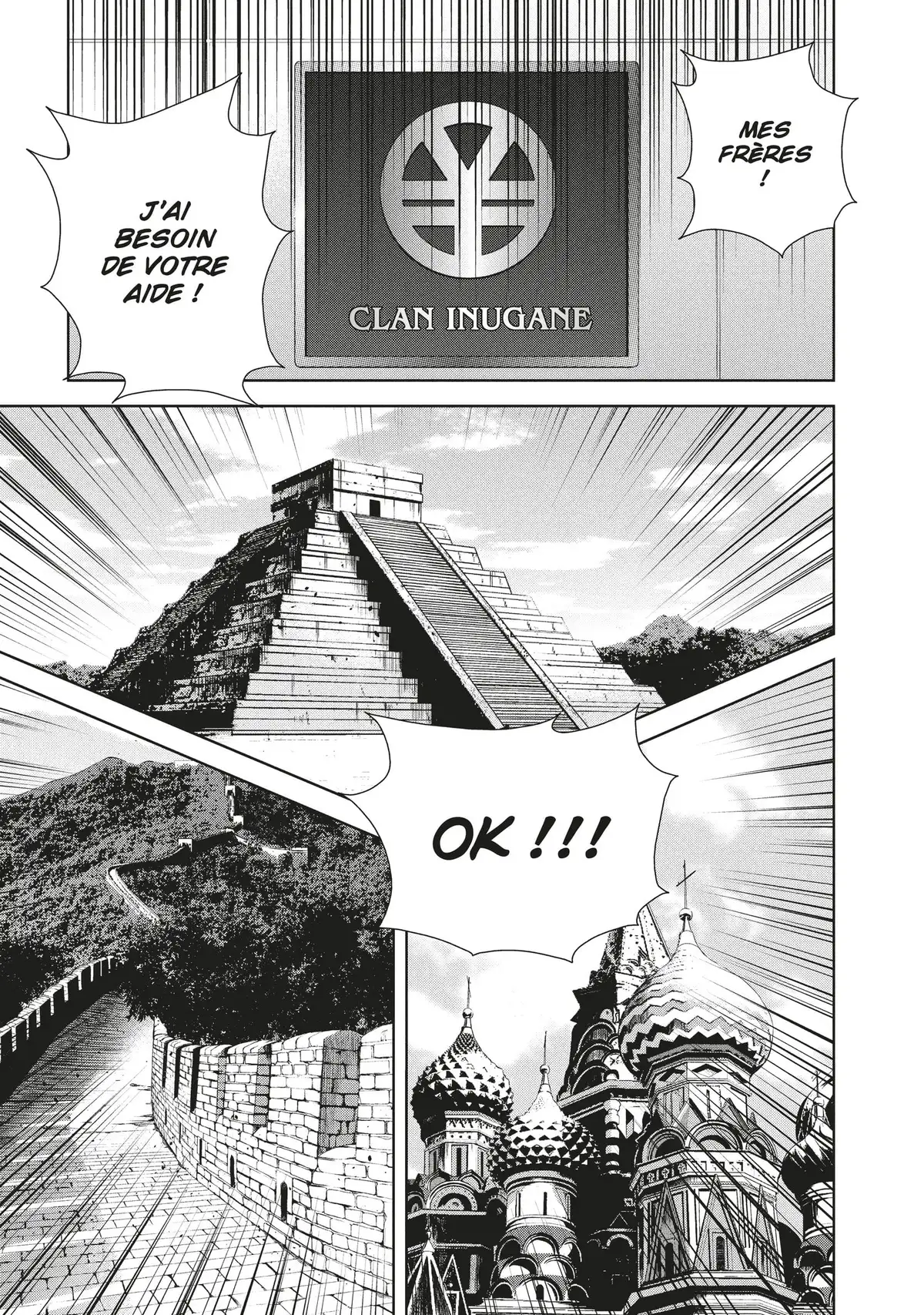 Back Street Girls Volume 9 page 70