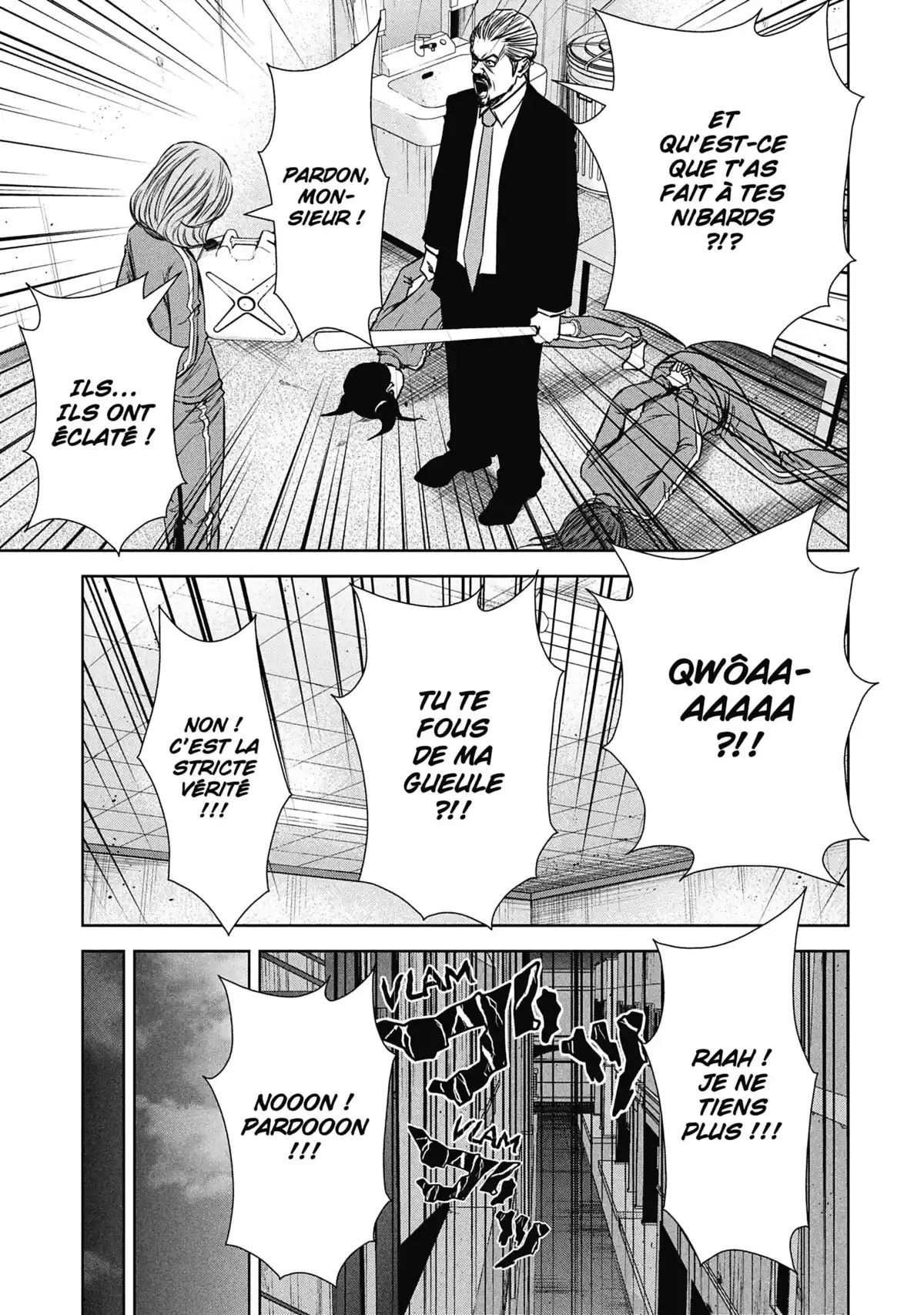 Back Street Girls Volume 7 page 12