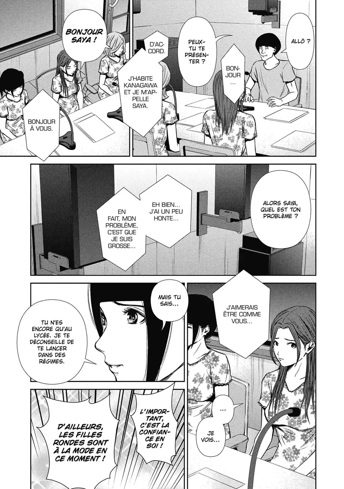 Back Street Girls Volume 7 page 18