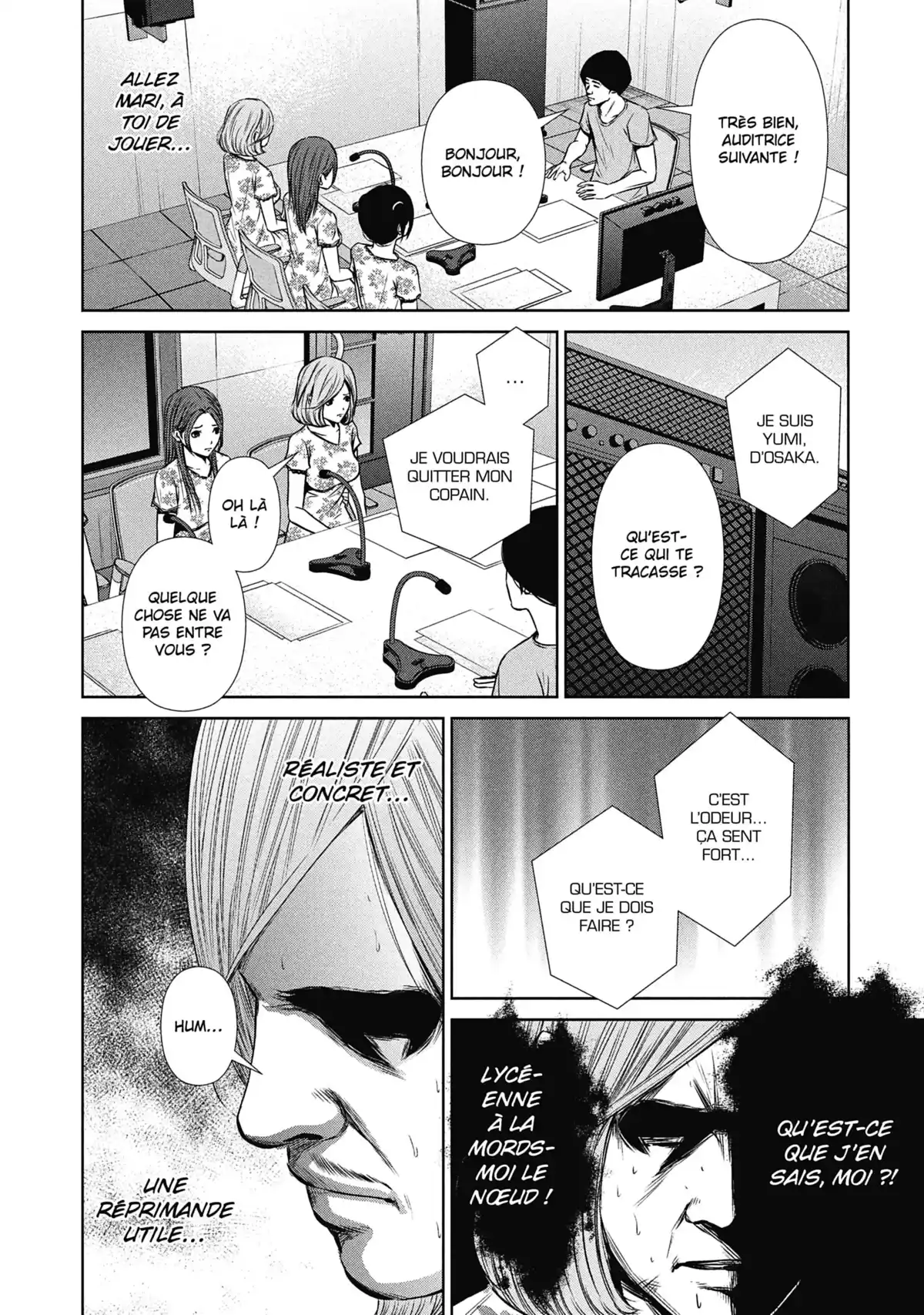 Back Street Girls Volume 7 page 24