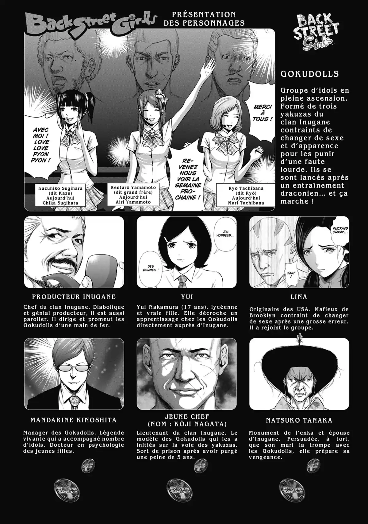 Back Street Girls Volume 7 page 3