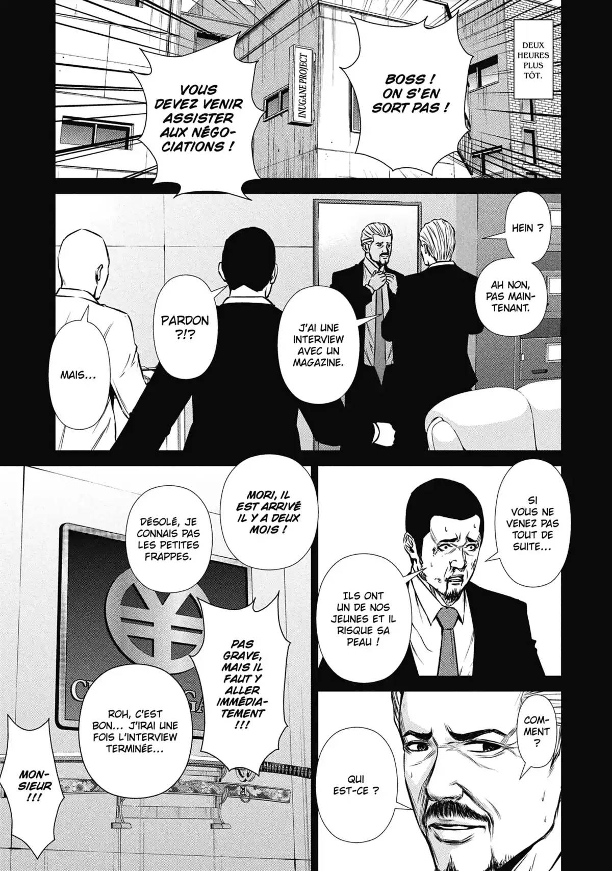 Back Street Girls Volume 7 page 32
