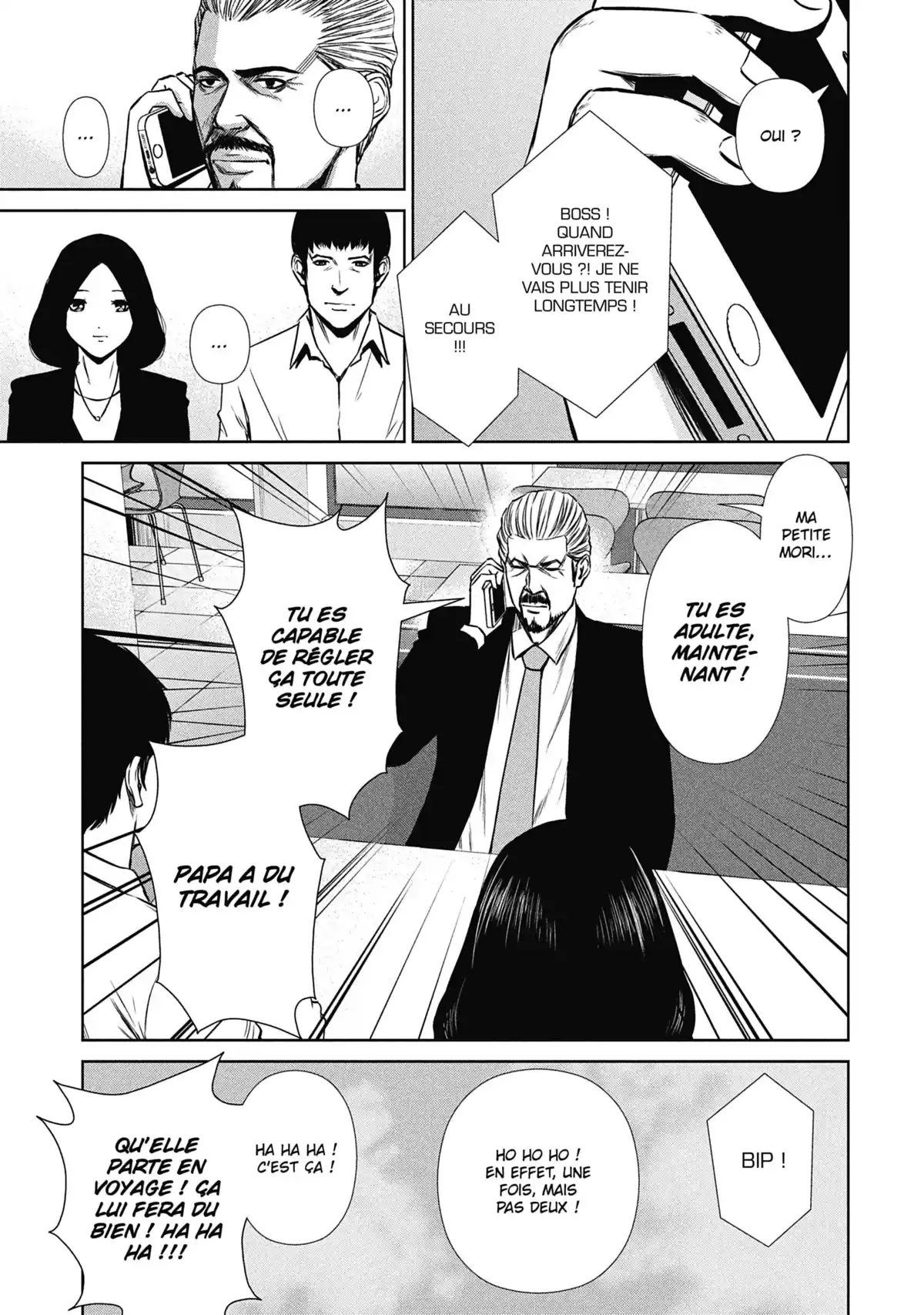 Back Street Girls Volume 7 page 40