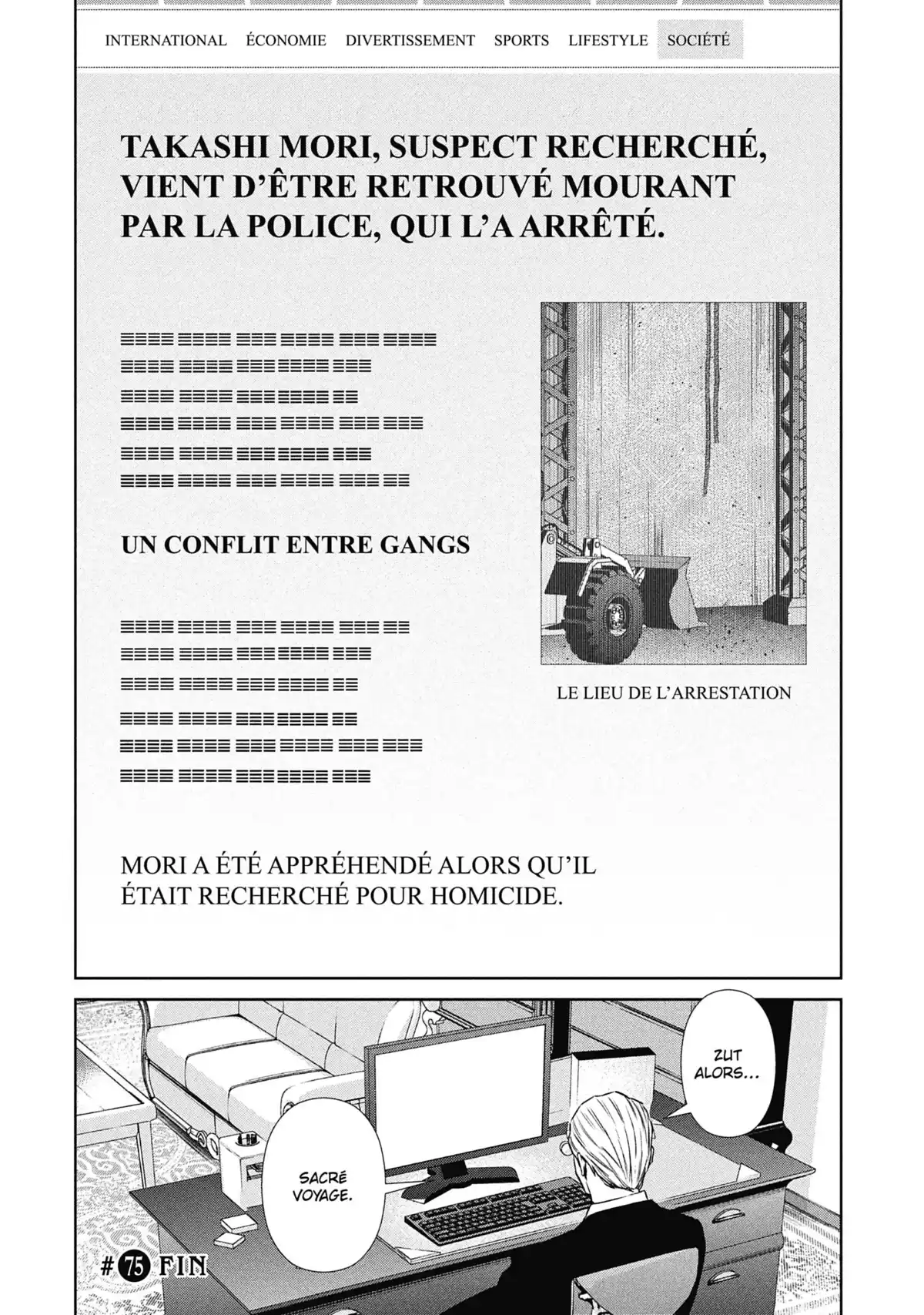 Back Street Girls Volume 7 page 41