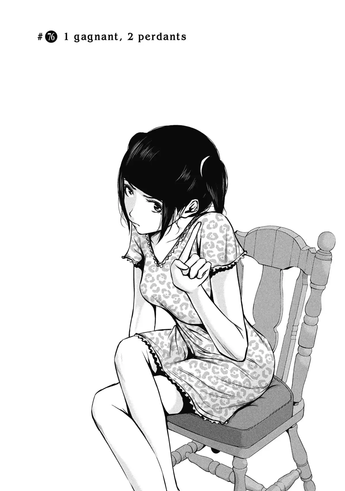 Back Street Girls Volume 7 page 42