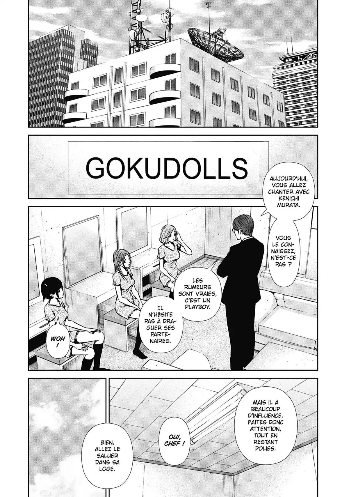Back Street Girls Volume 7 page 43