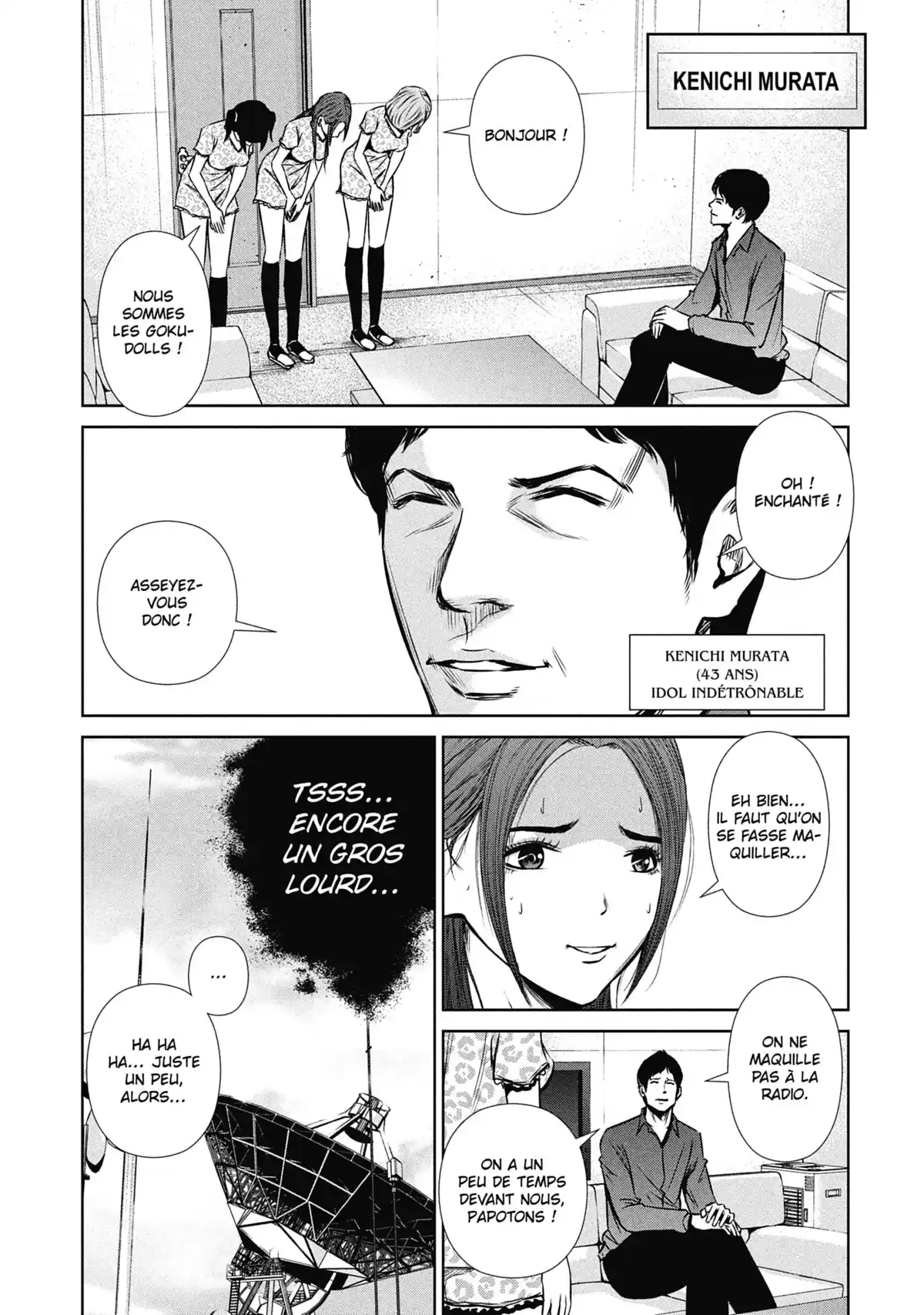 Back Street Girls Volume 7 page 44