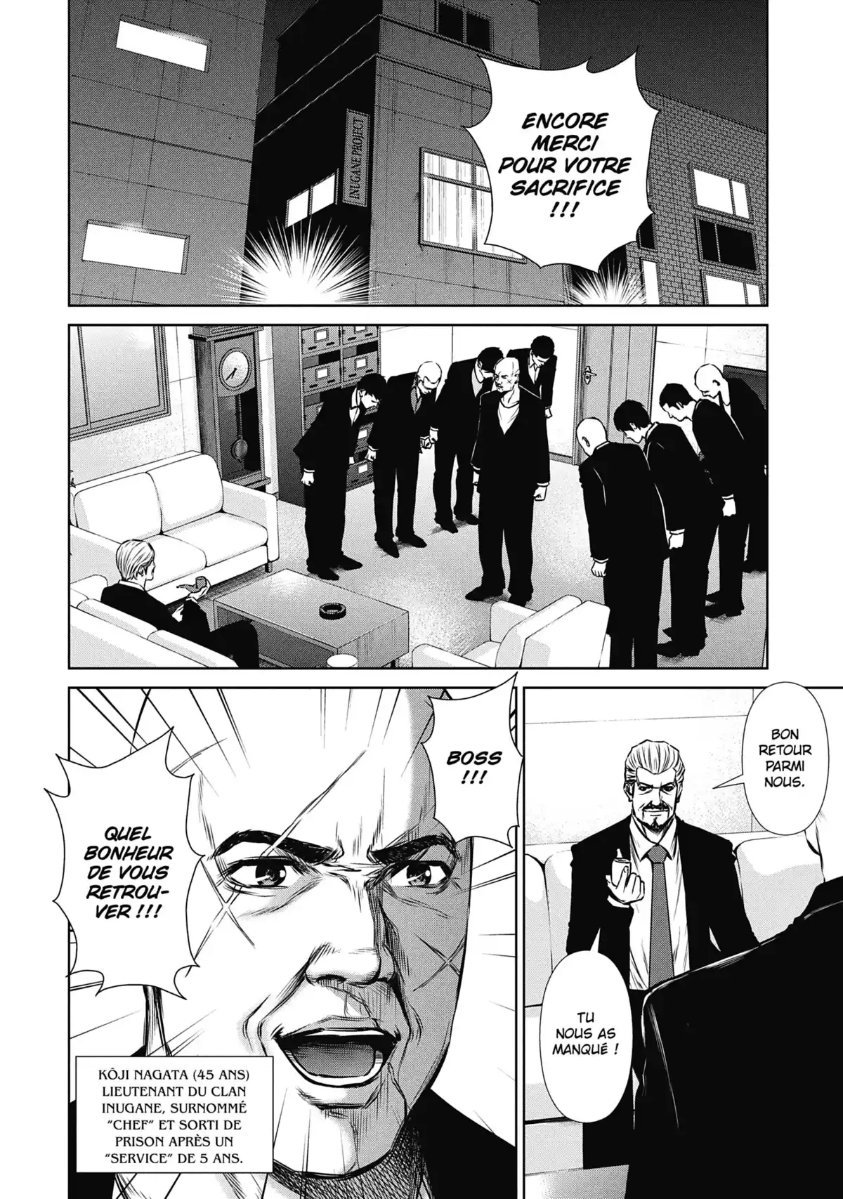 Back Street Girls Volume 7 page 57