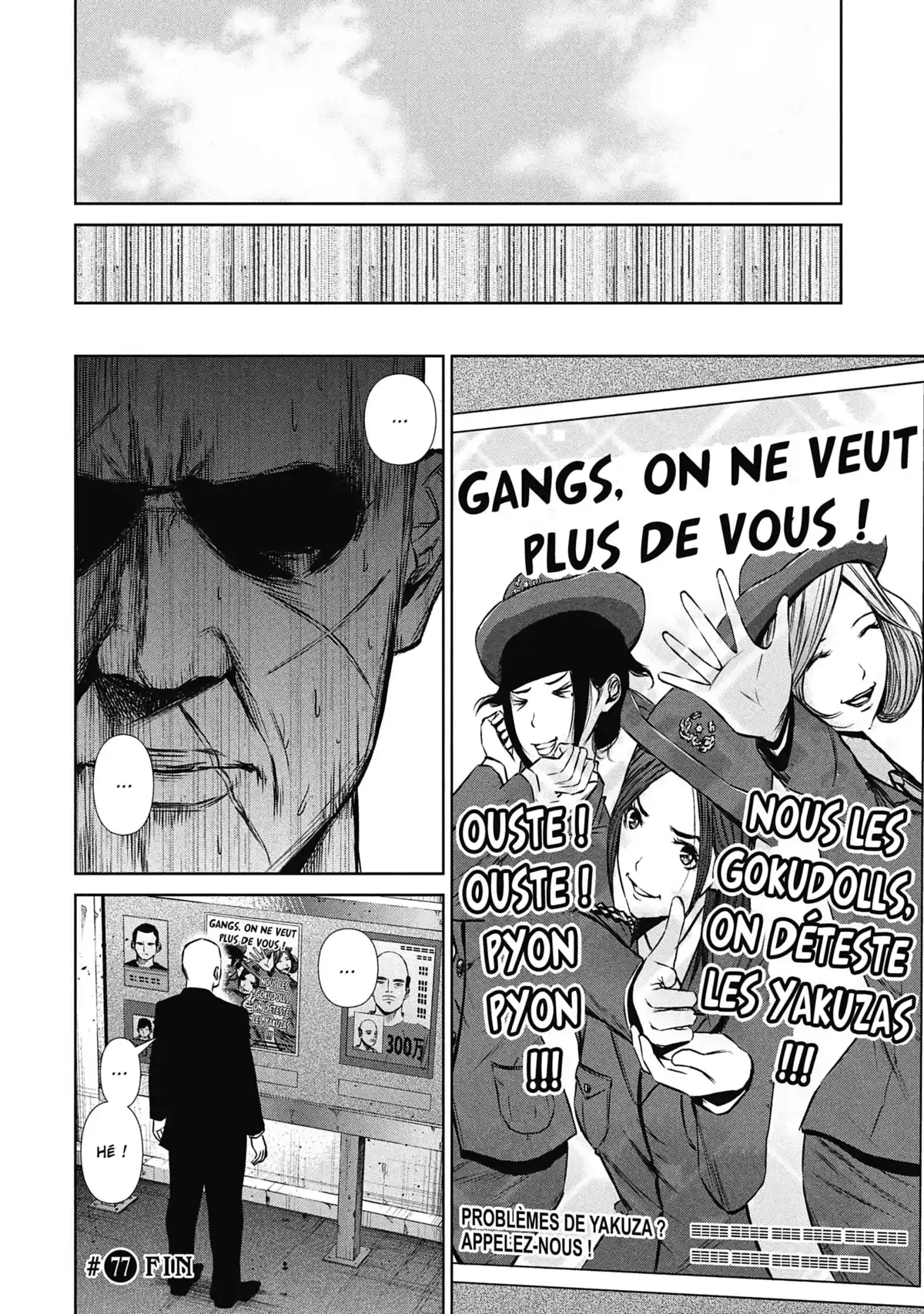 Back Street Girls Volume 7 page 66