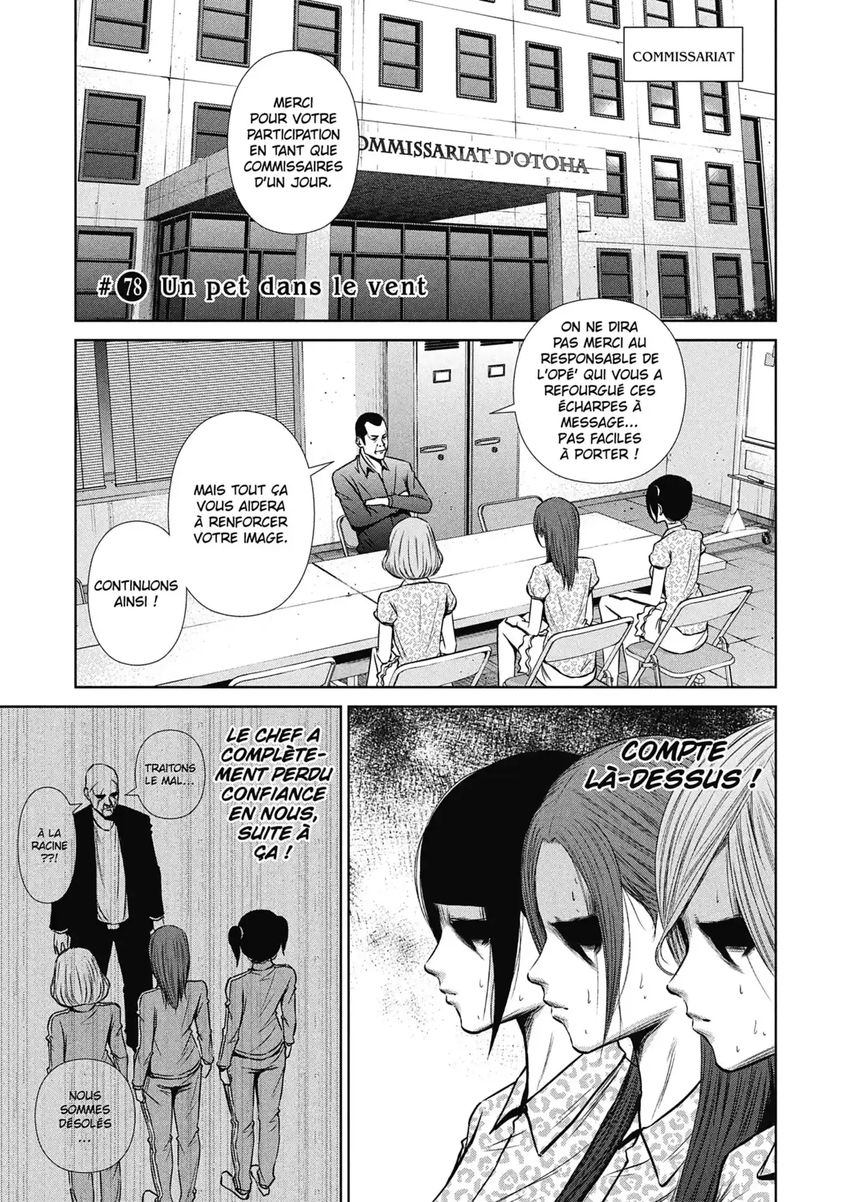 Back Street Girls Volume 7 page 67