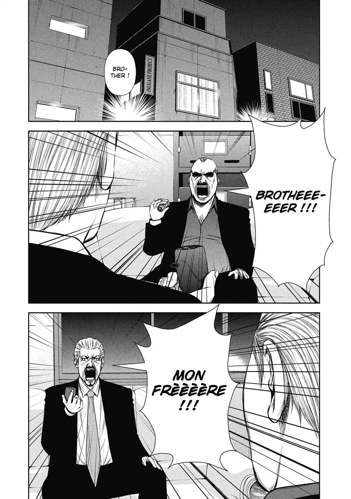 Back Street Girls Volume 7 page 82
