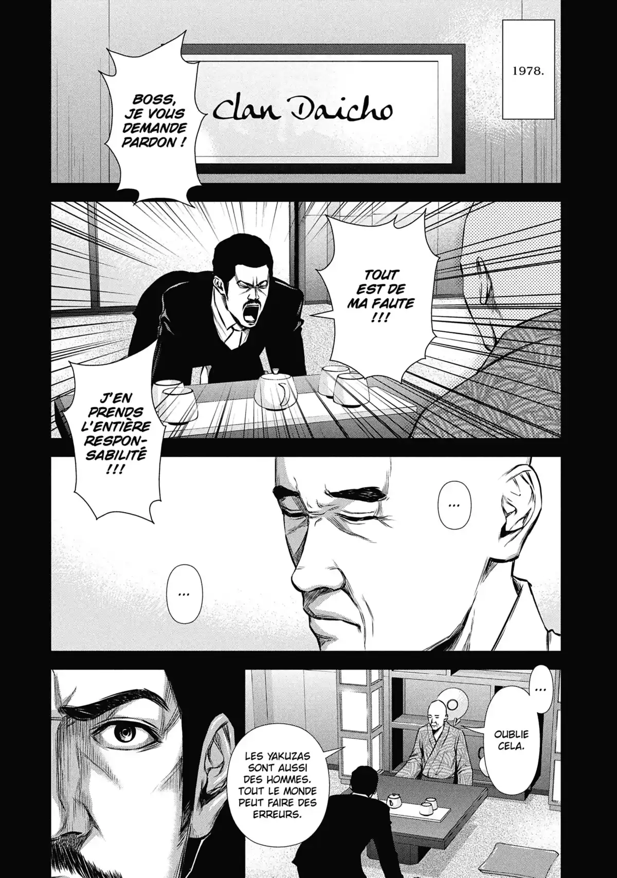 Back Street Girls Volume 5 page 13