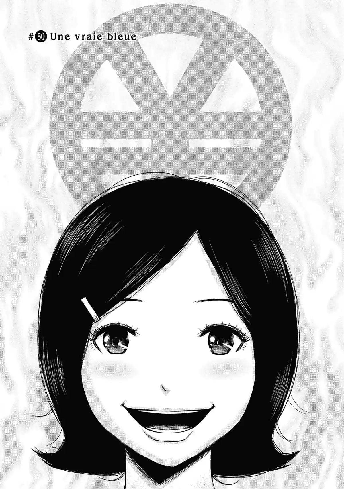 Back Street Girls Volume 5 page 16