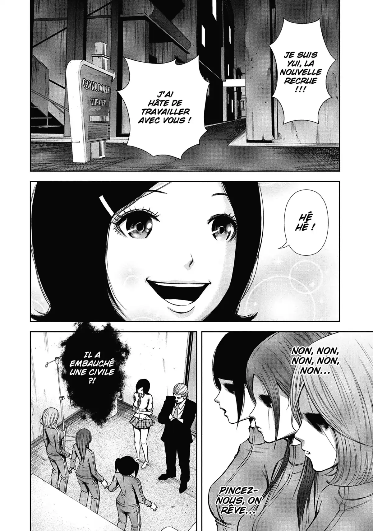 Back Street Girls Volume 5 page 17